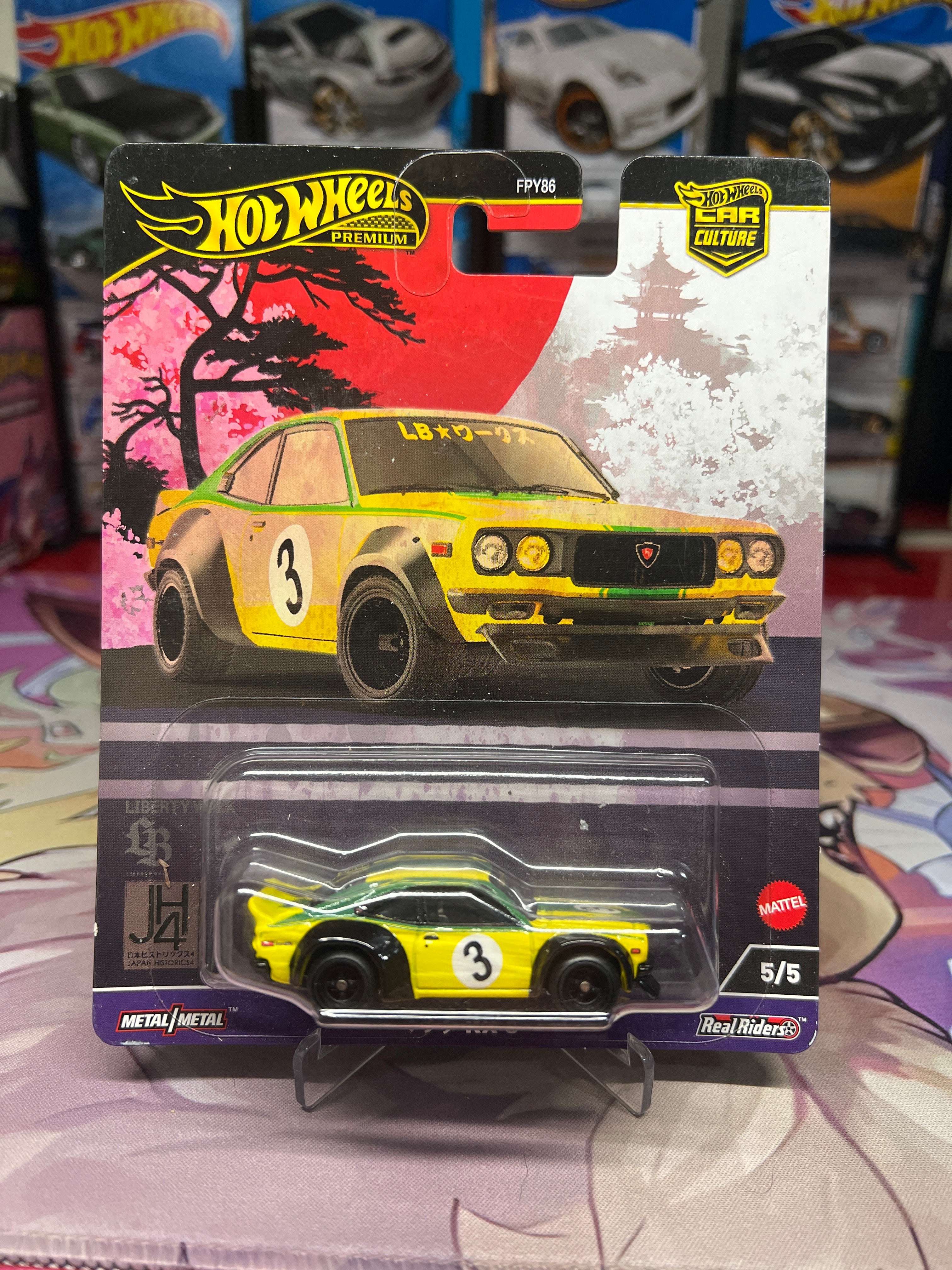 Mazda RX-3