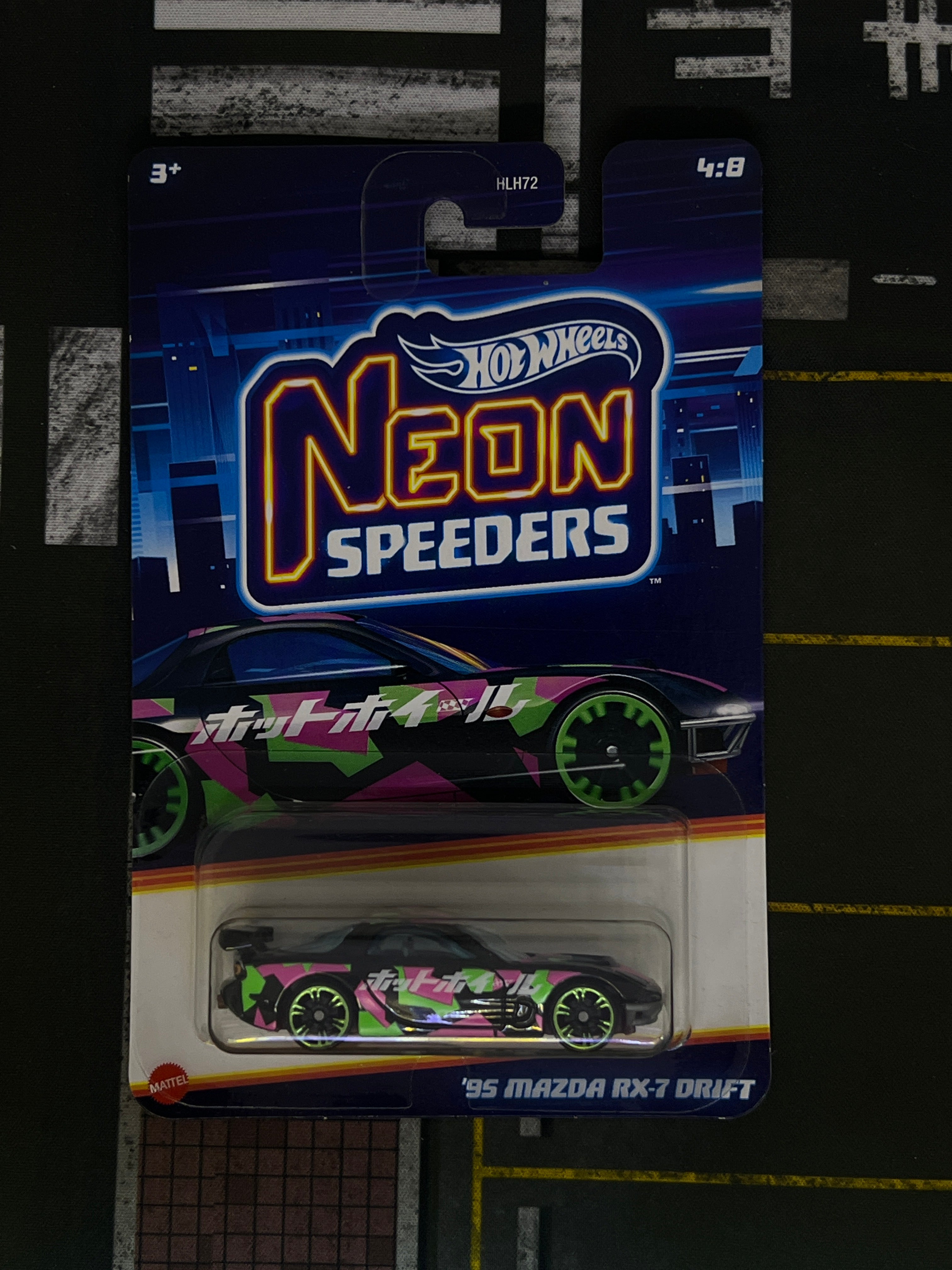 ‘95 Mazda RX-7 Drift