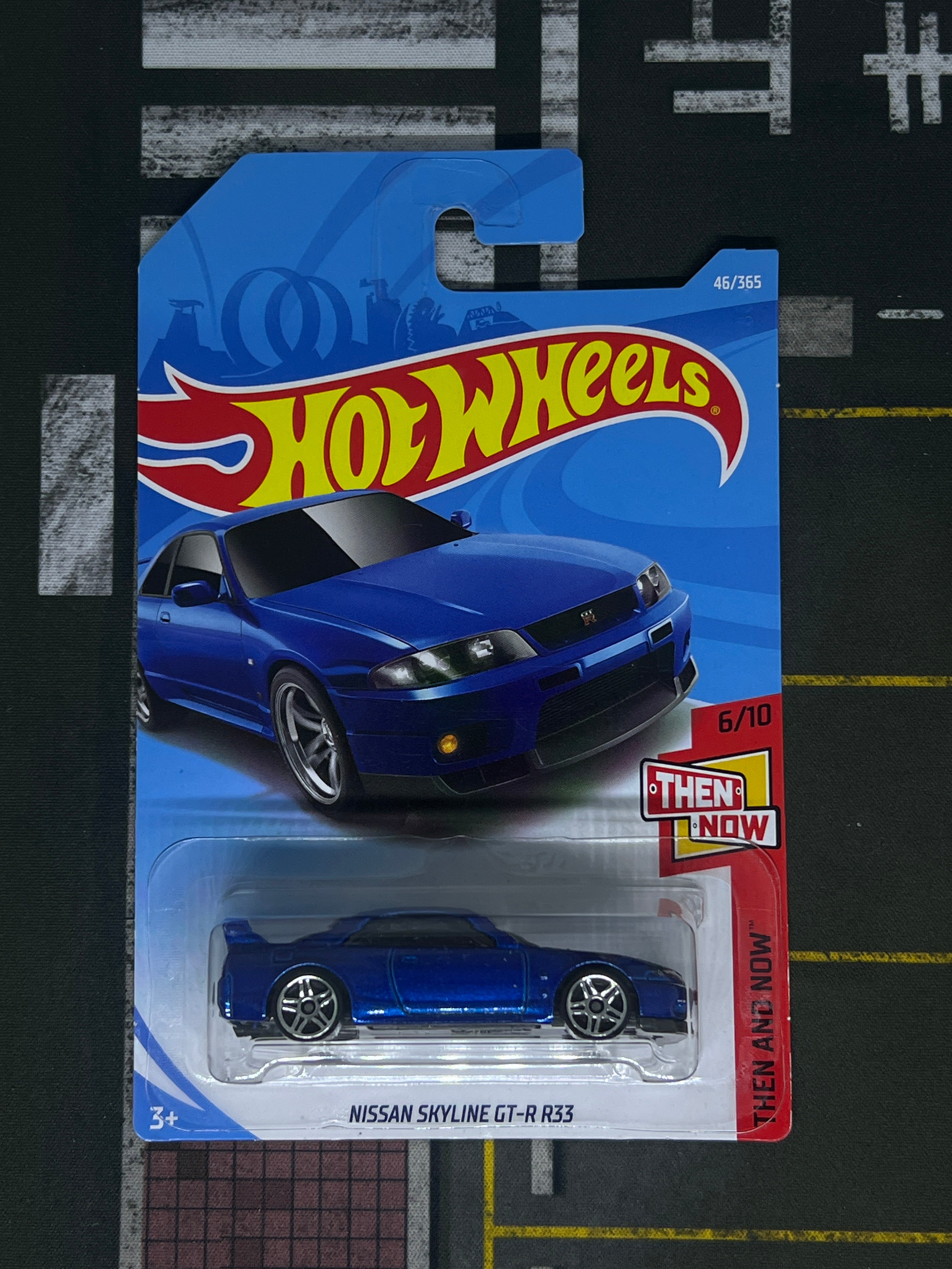 Nissan Skyline GT-R (Blue)