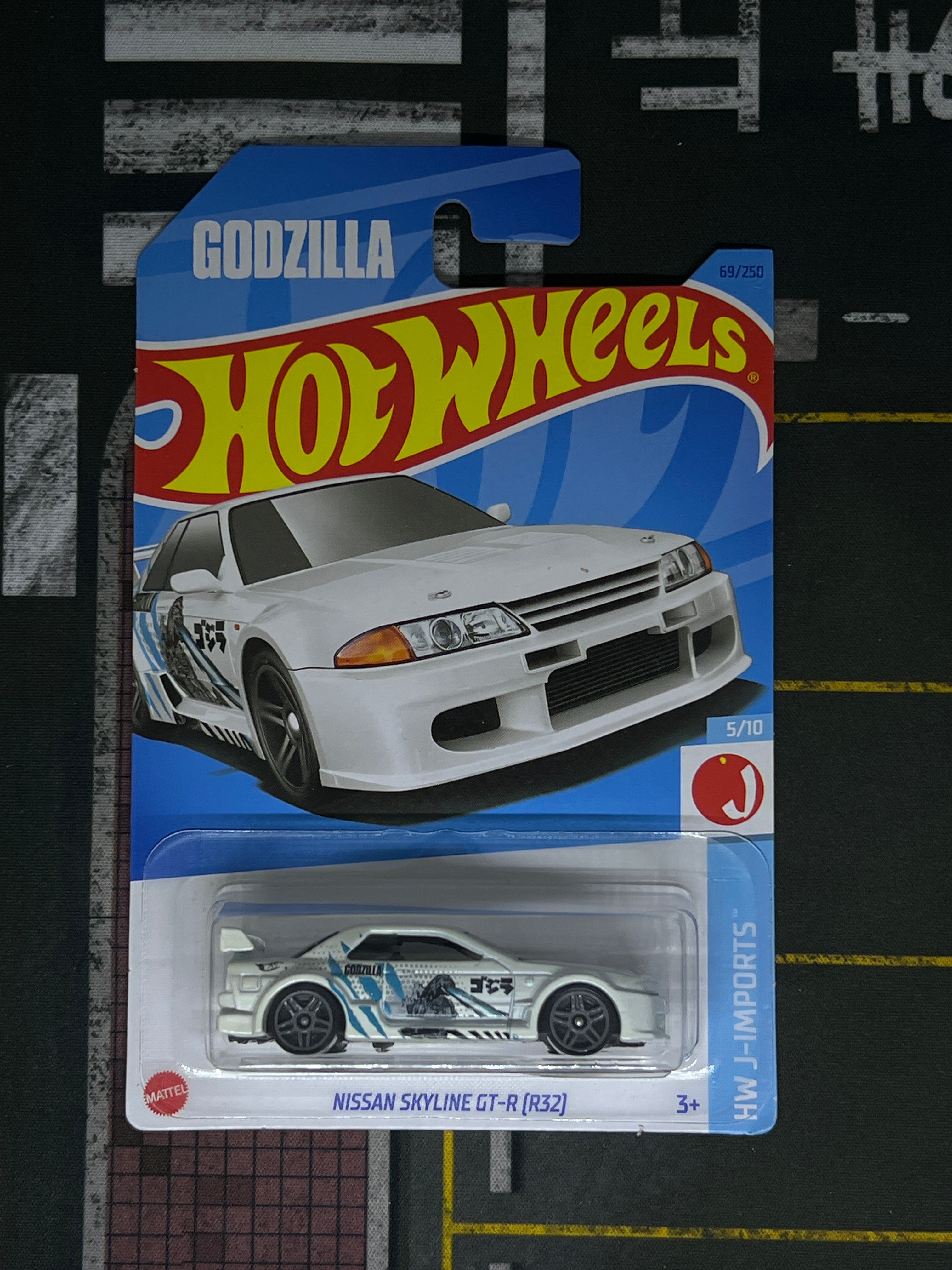 Nissan Skyline GT-R [R32] Godzilla LC