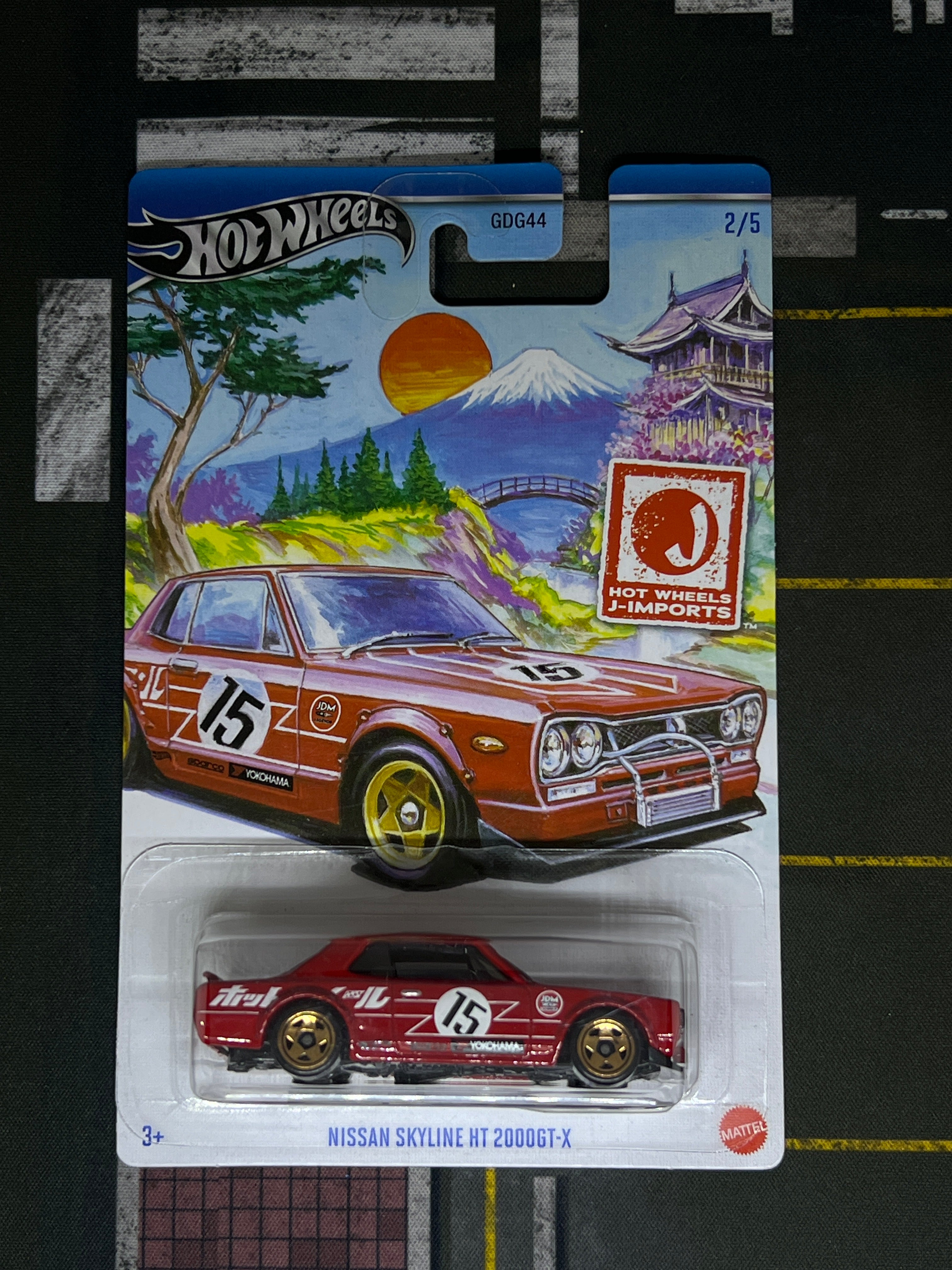 Nissan Skyline HT 2000GT-X (Red)