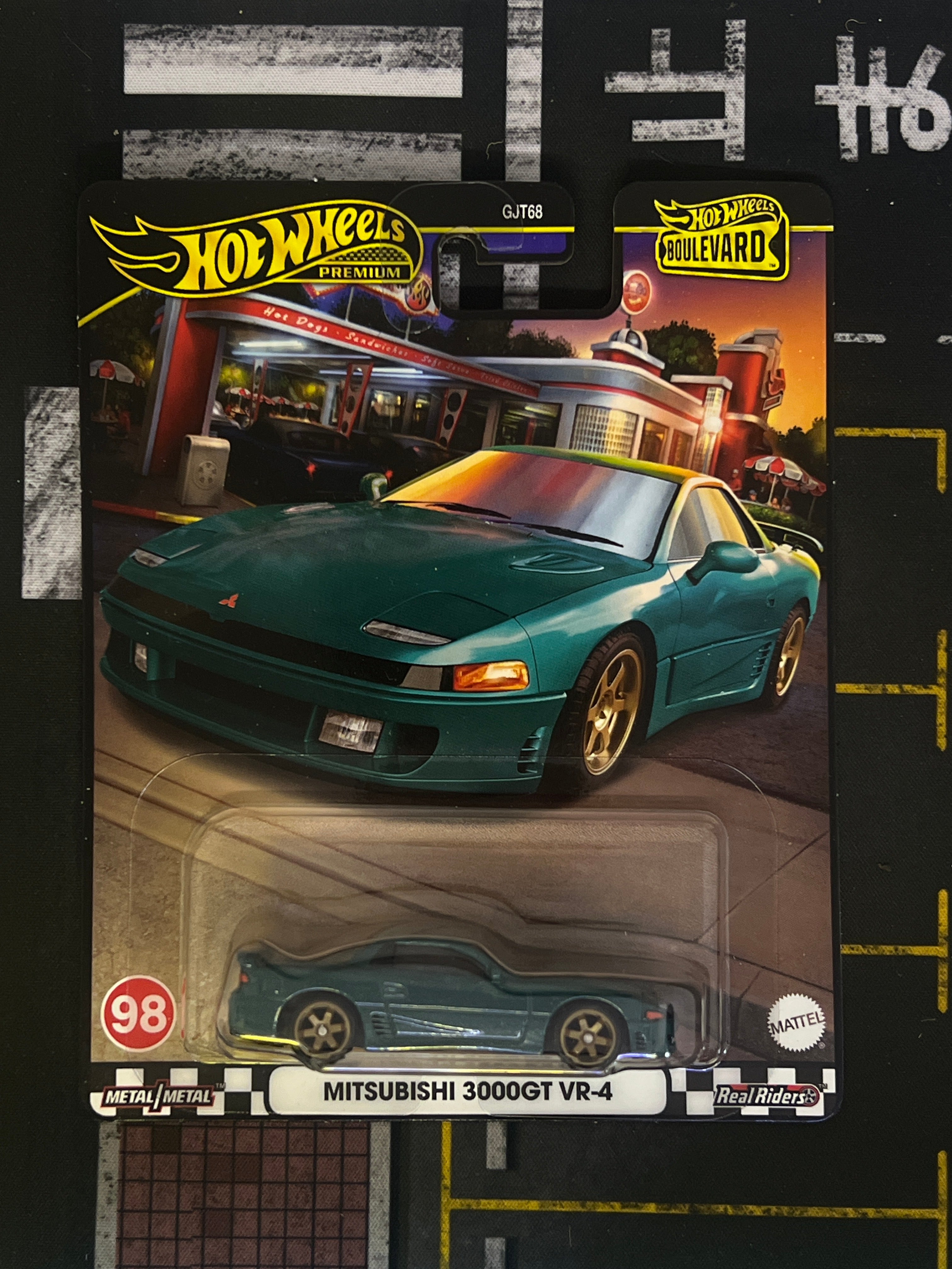 Mitsubishi 3000GT VR-4 (Dark Green)