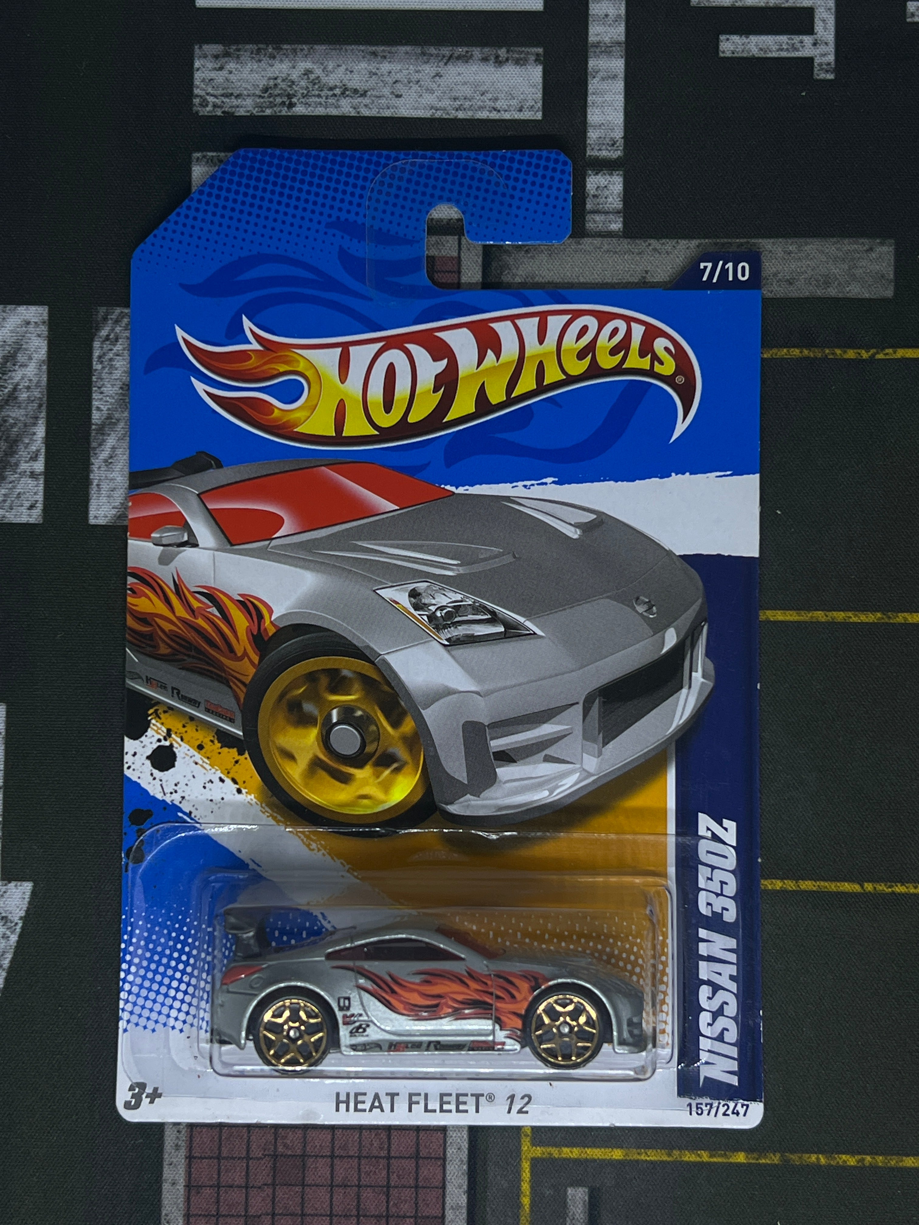 Nissan 350z