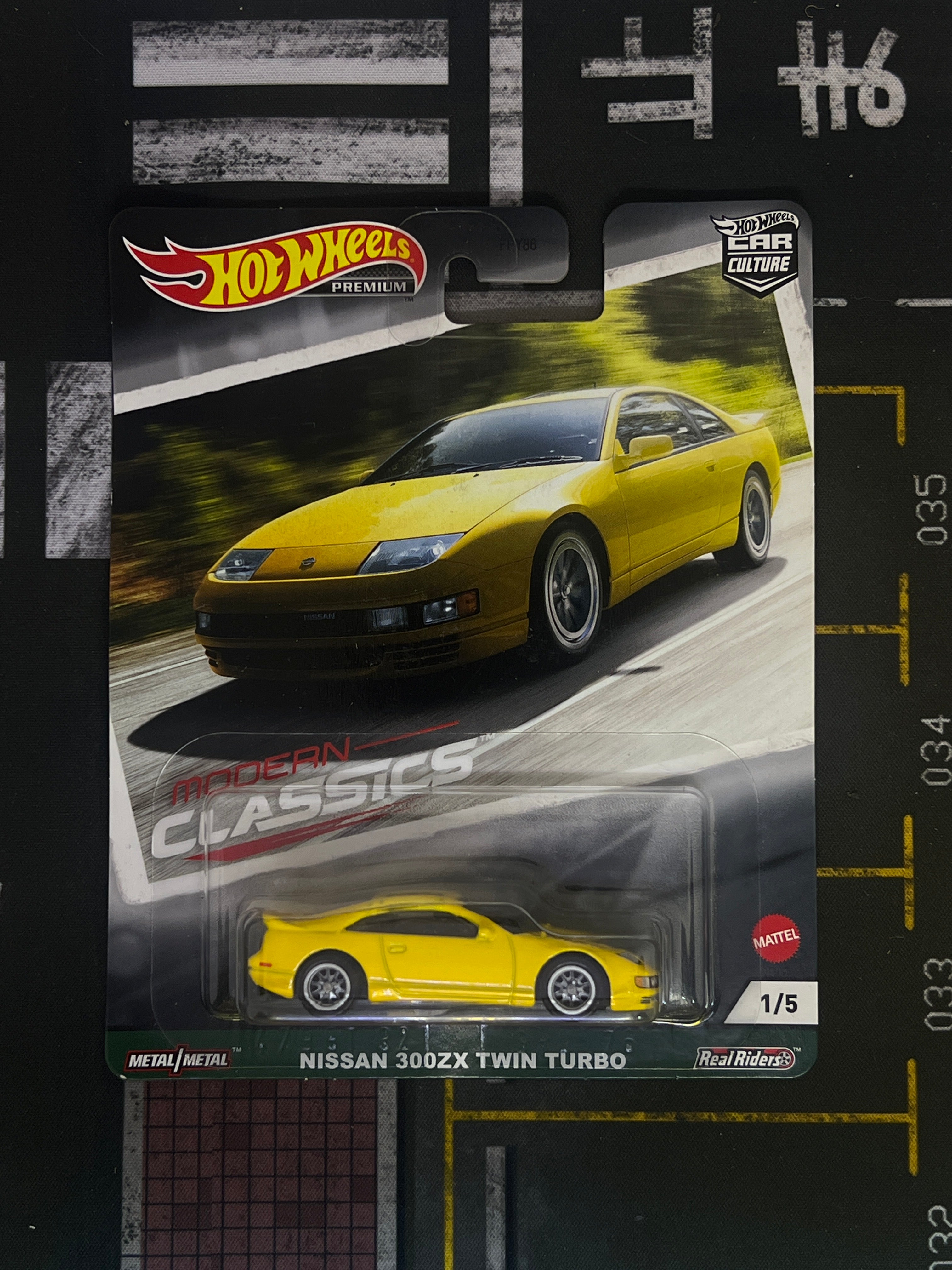 Nissan 300ZX Twin Turbo