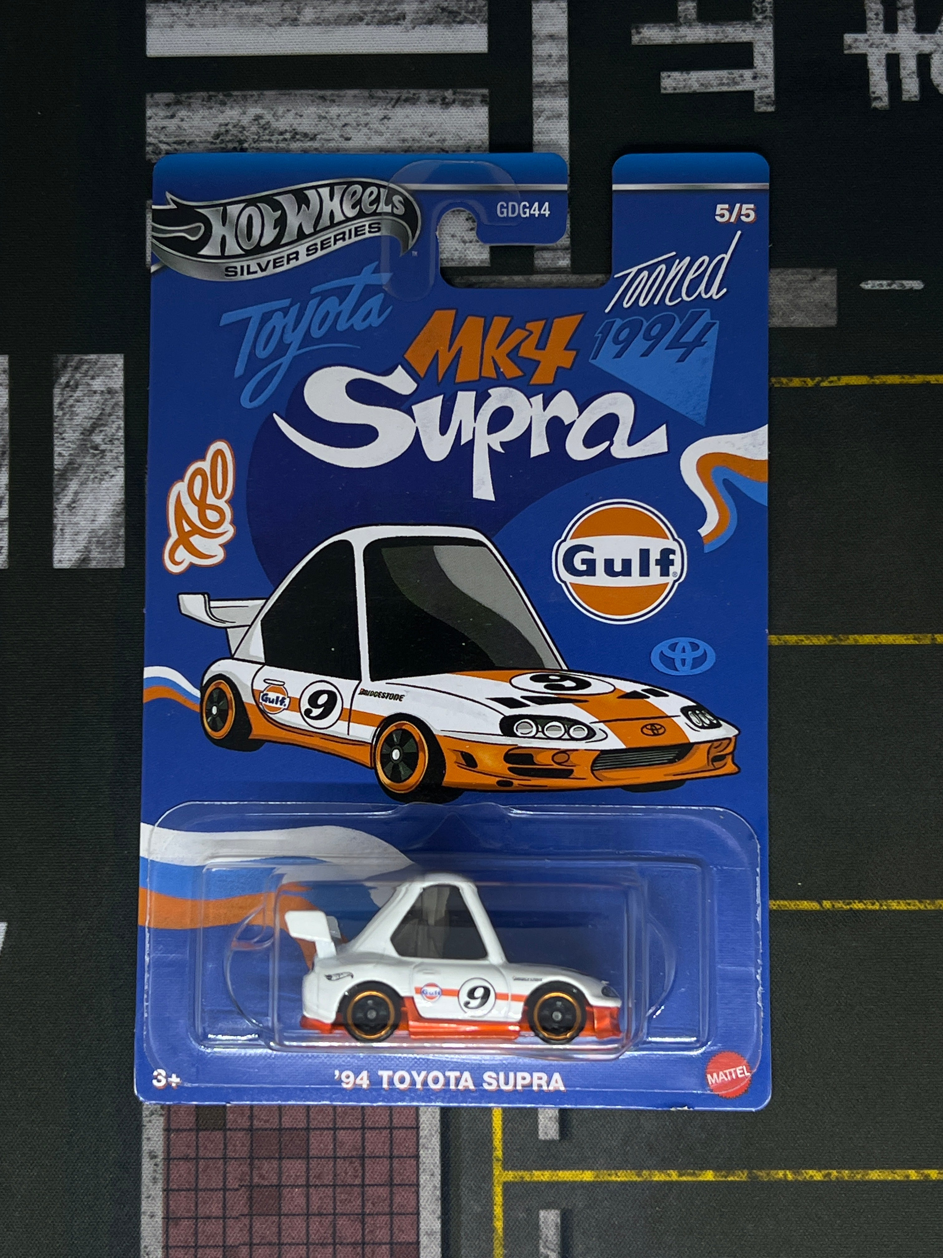 ‘94 Toyota Supra TOONED (Gulf)