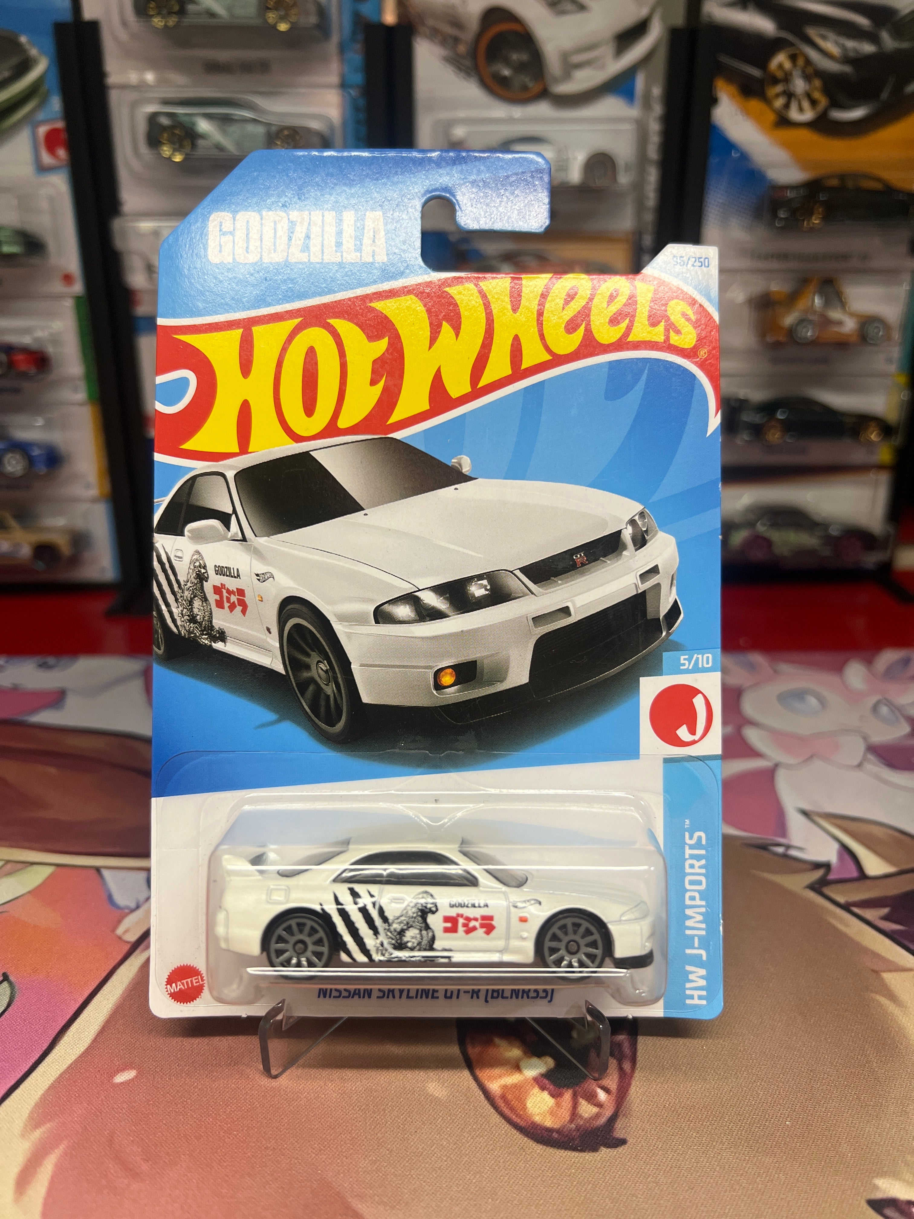 Nissan Skyline GT-R (BCNR33) White Godzilla