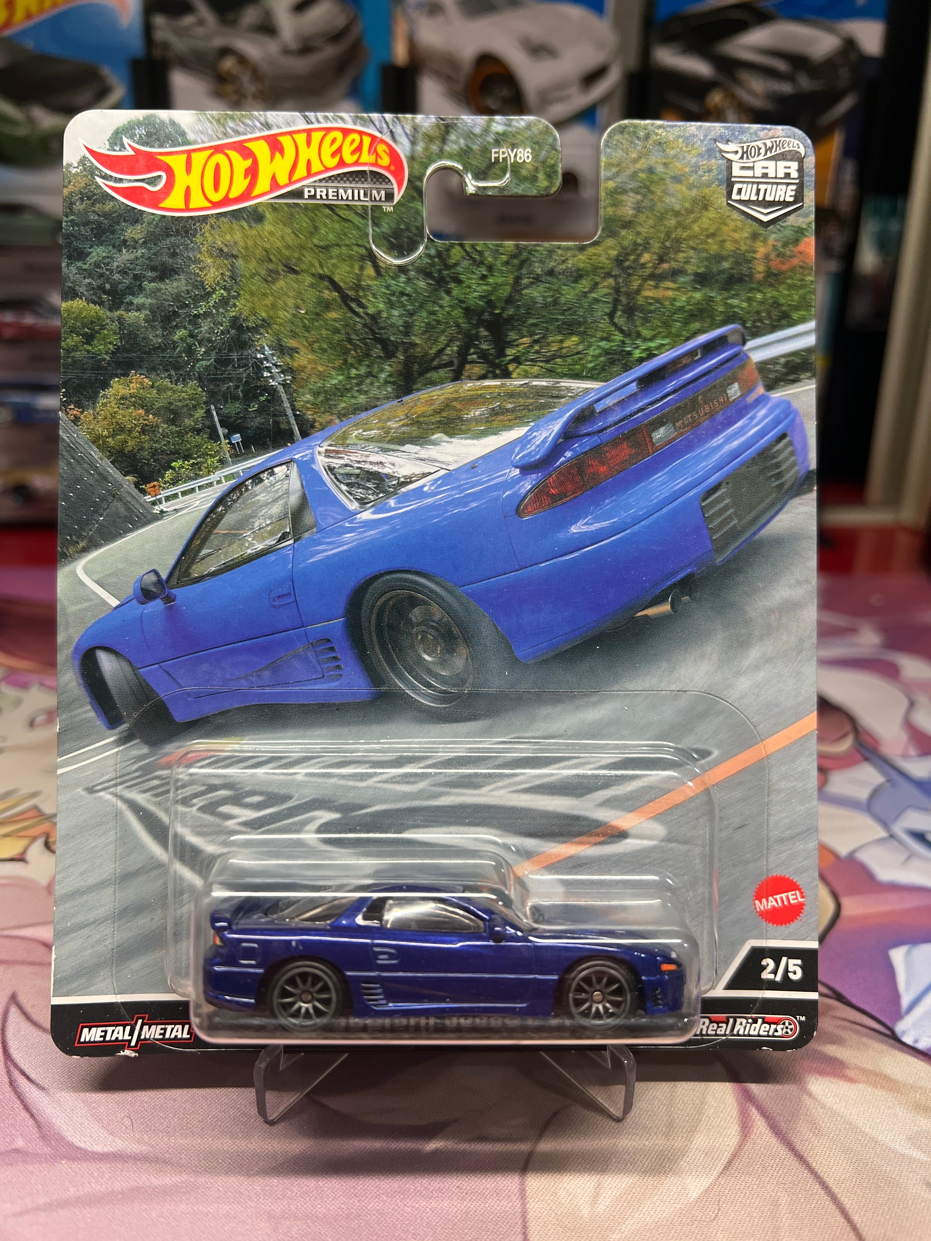 Mitsubishi 3000GT VR-4