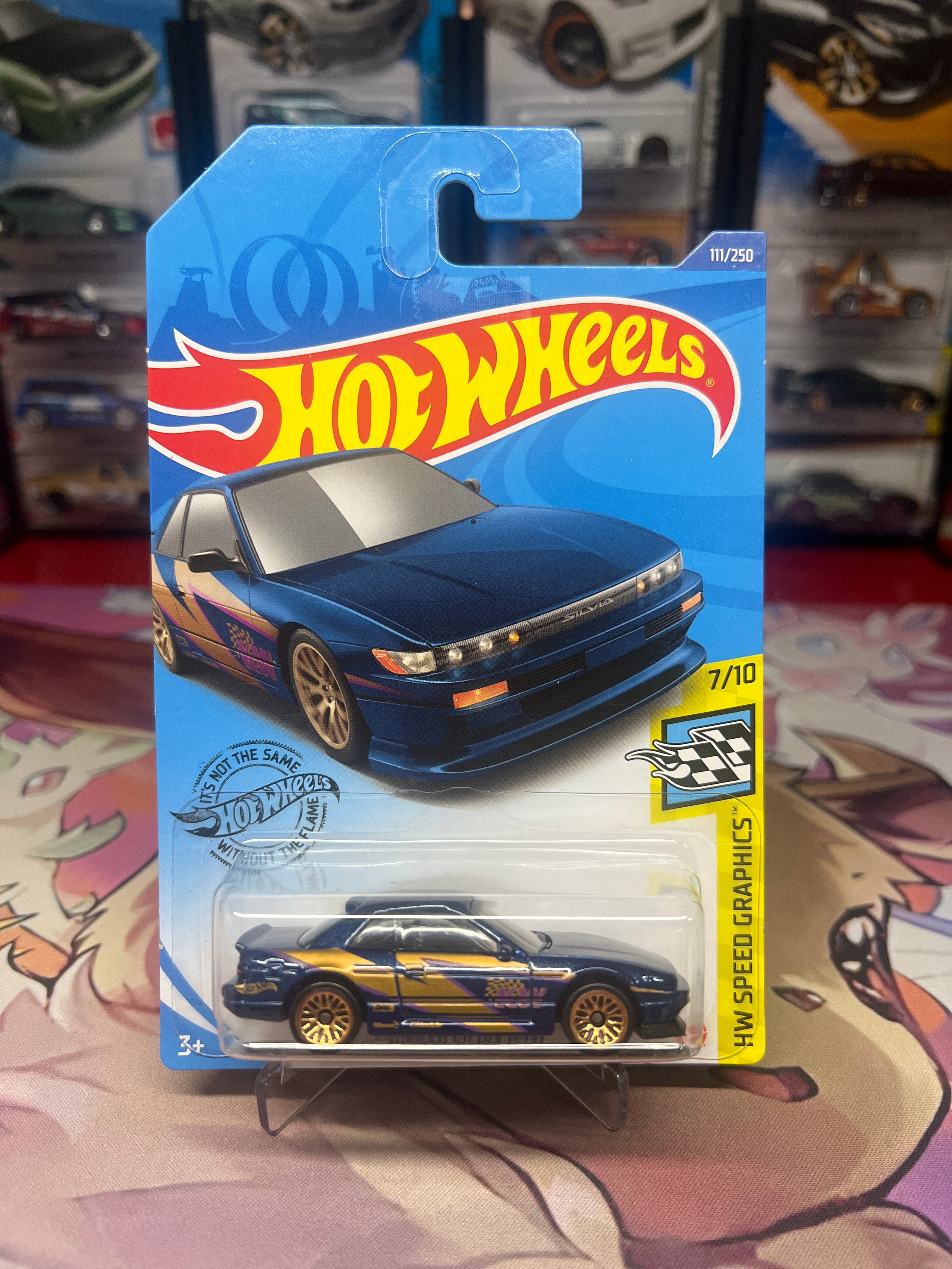 Nissan Silvia (S13) Blue