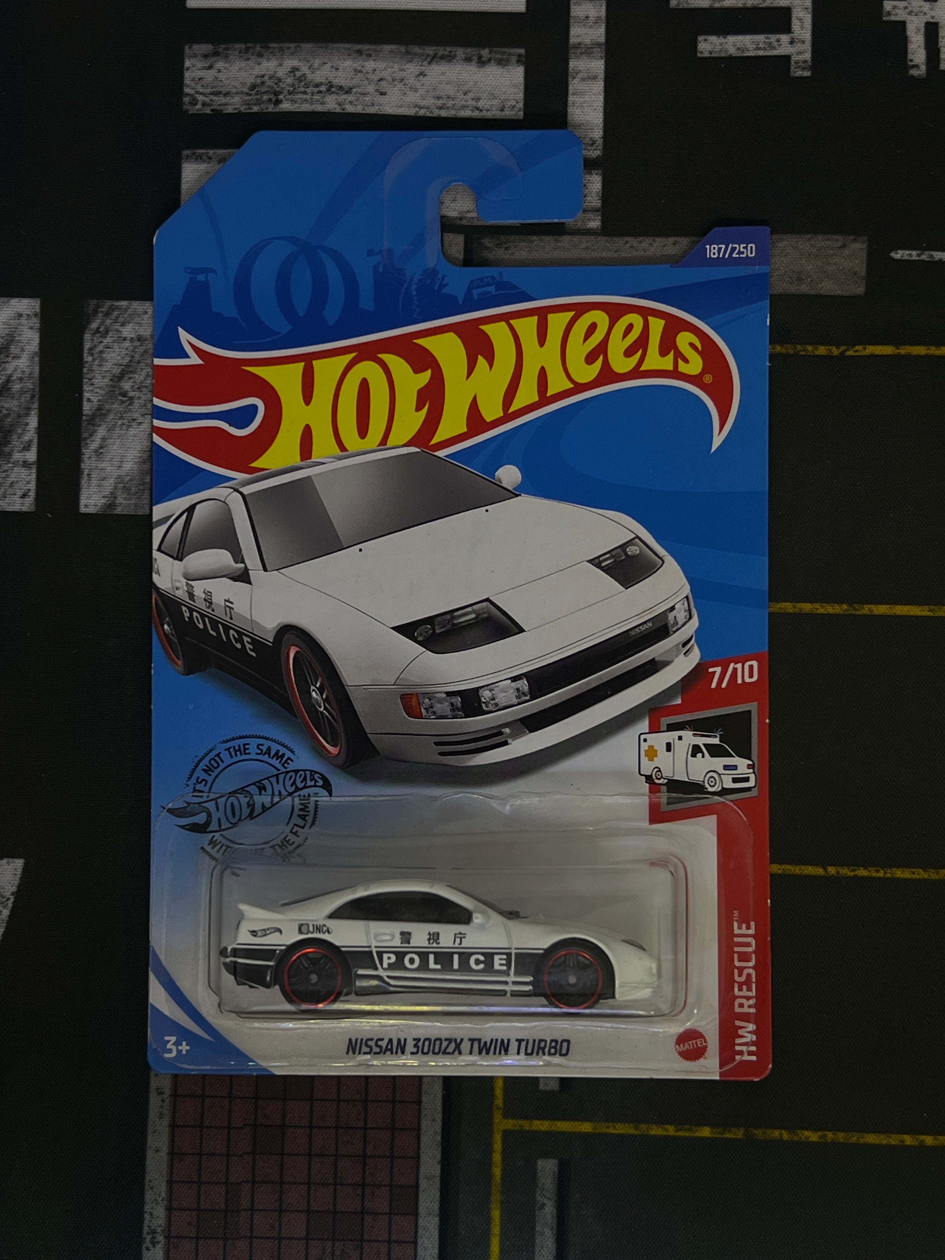 Nissan 300ZX Twin Turbo (Police)