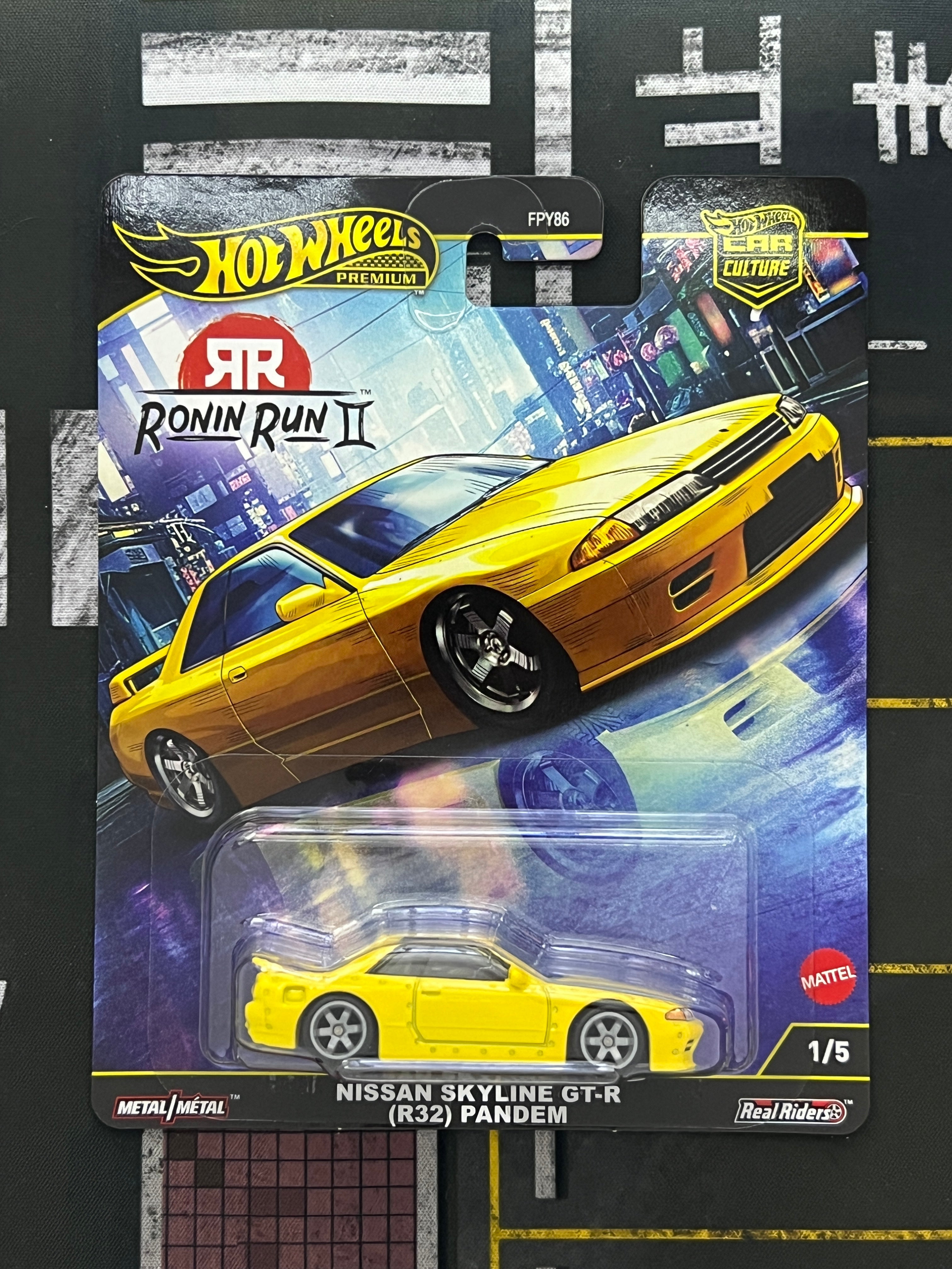 Nissan Skyline GT-R (R32) PANDEM Yellow