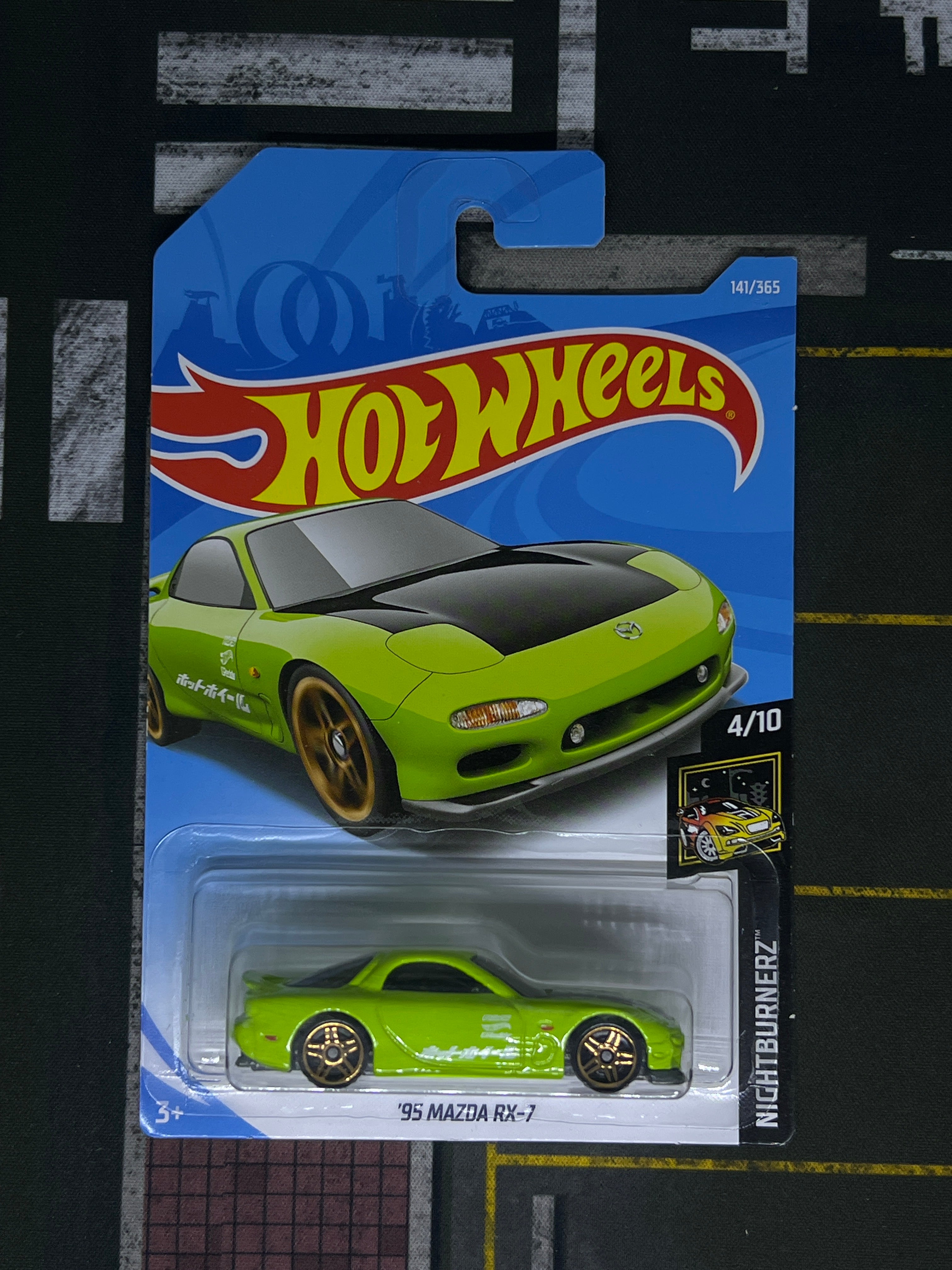 ‘95 Mazda RX-7 (Lime Green)