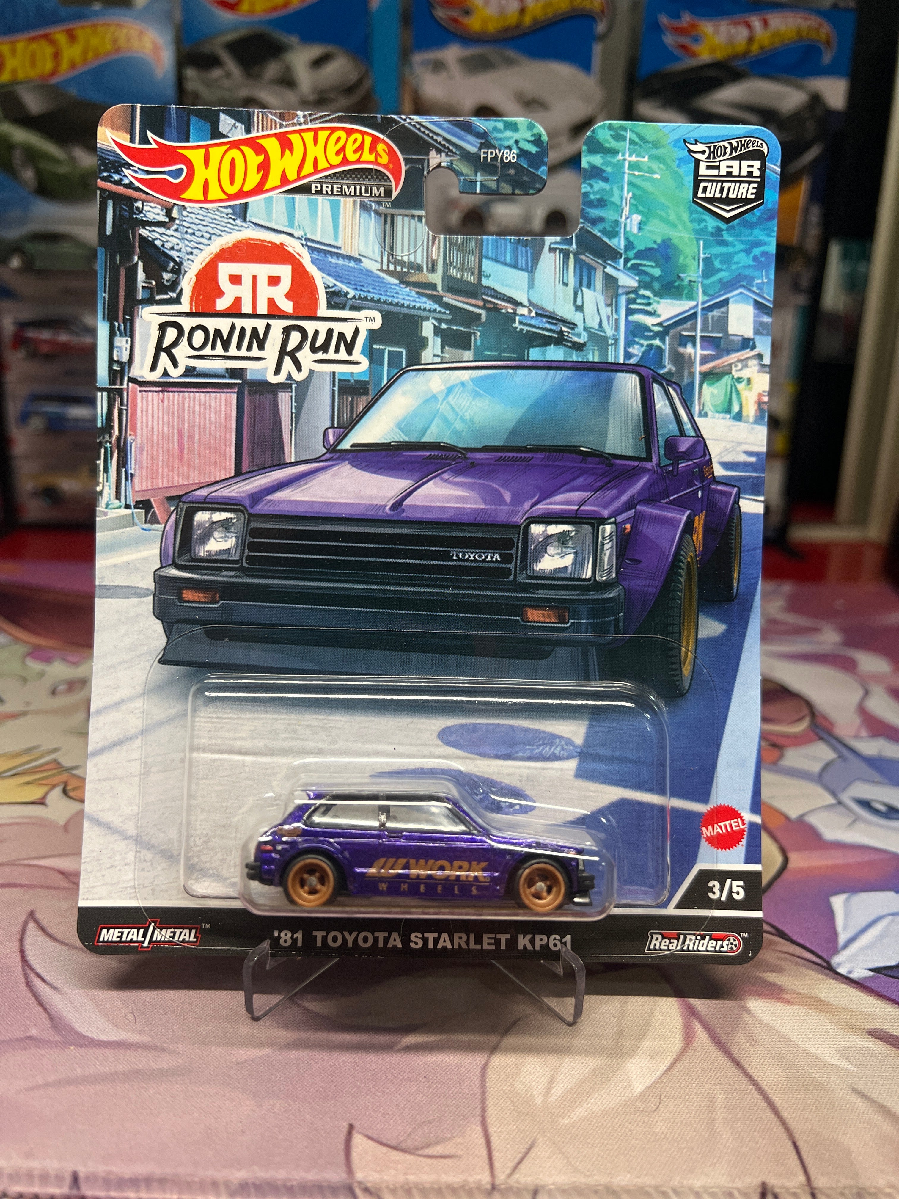 ‘81 Toyota Starlet KP61