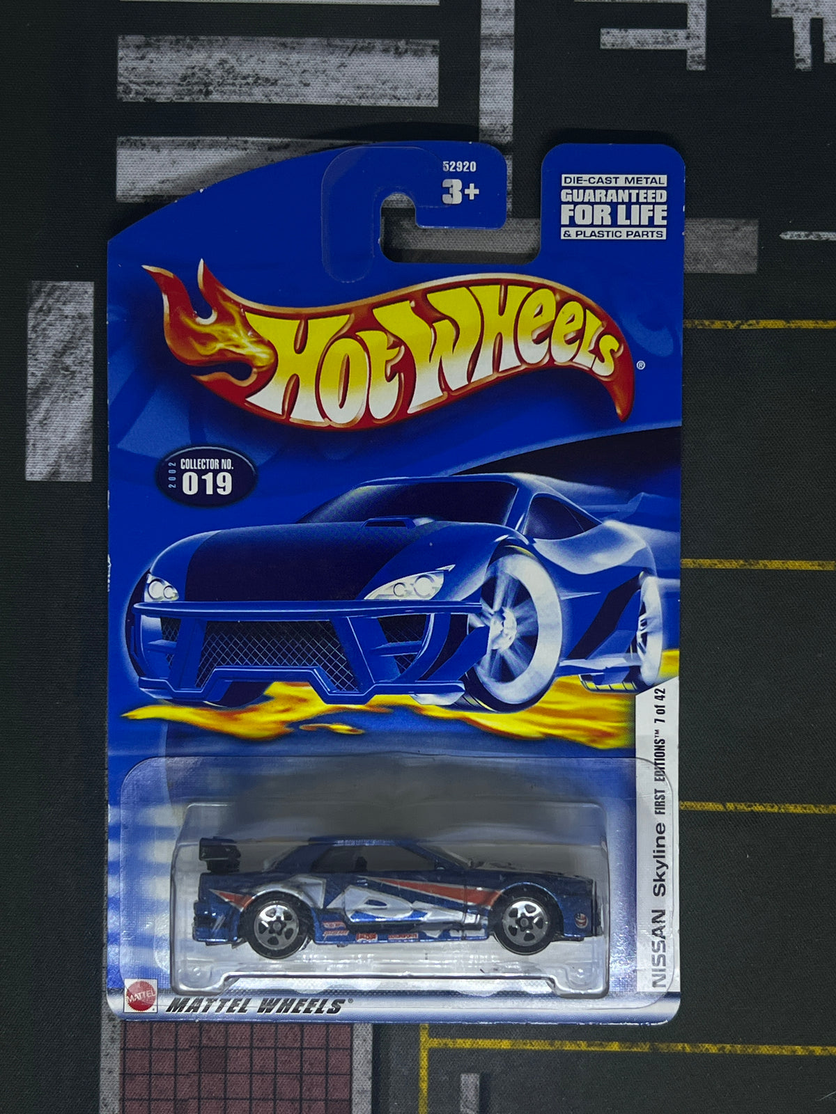Nissan Skyline (First Editions)