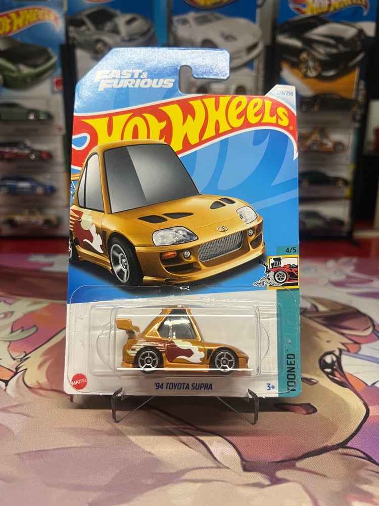 ‘94 Toyota Supra (tooned)