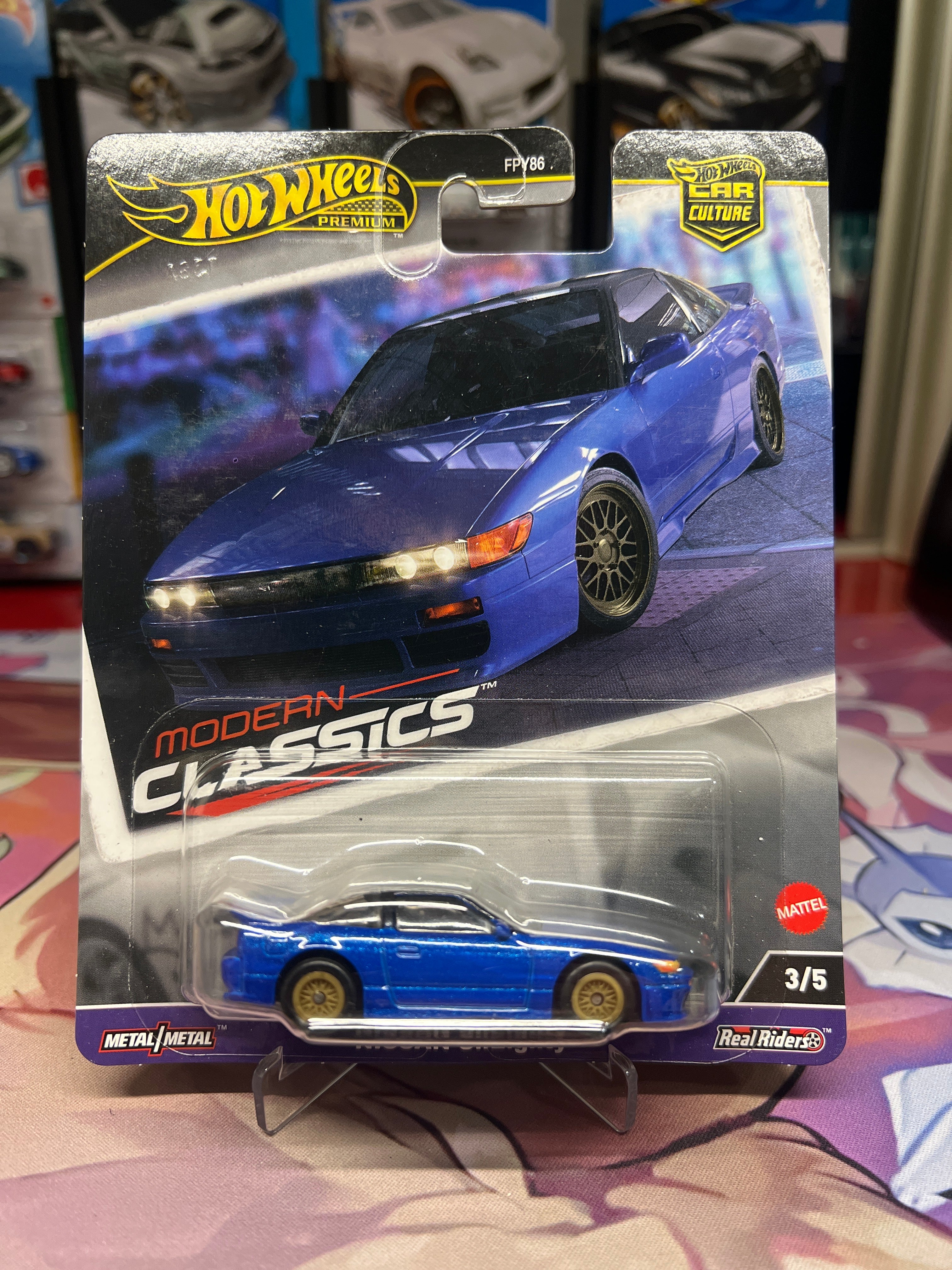 Nissan SilEighty