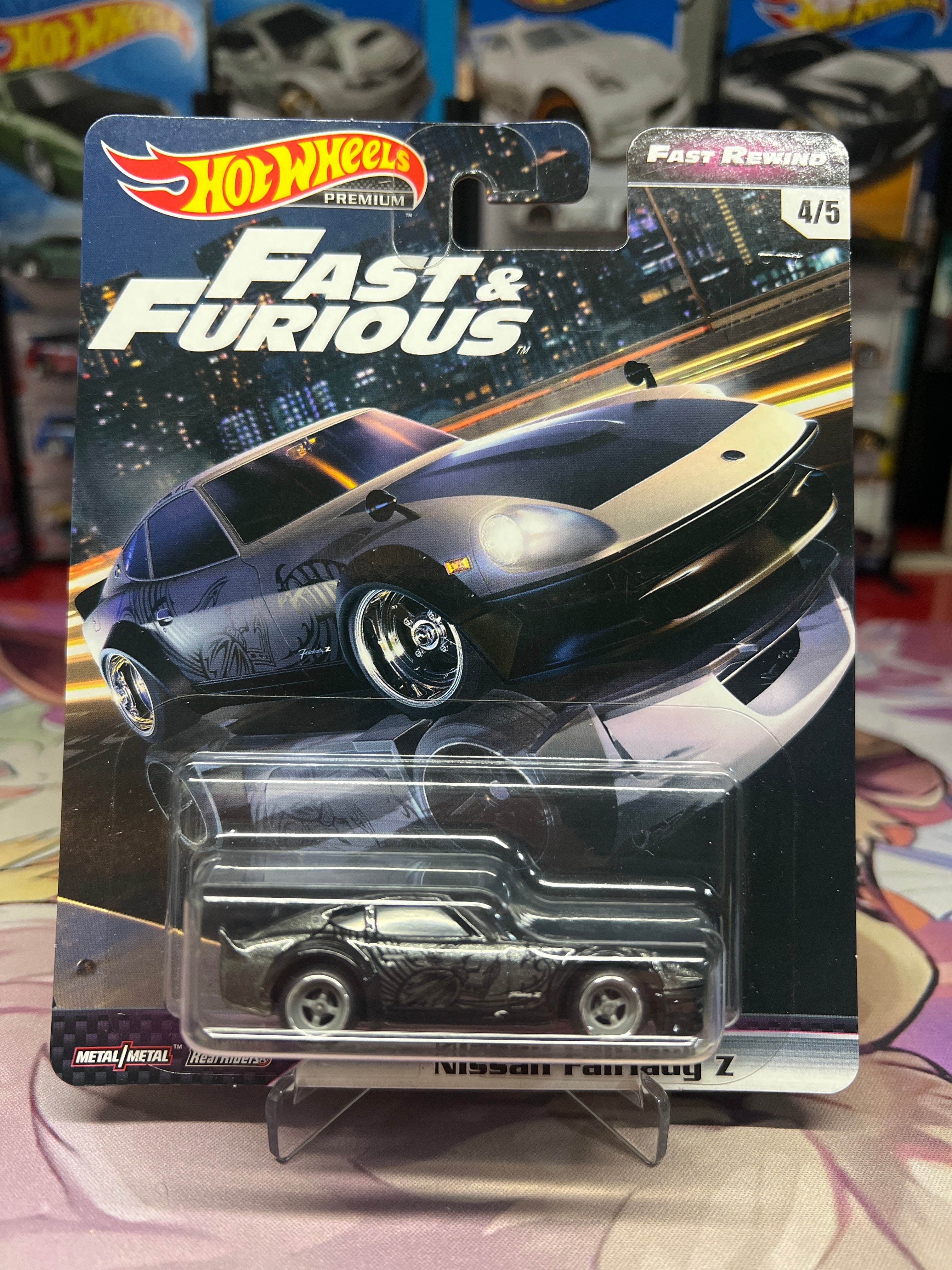 Nissan Fairlady Z