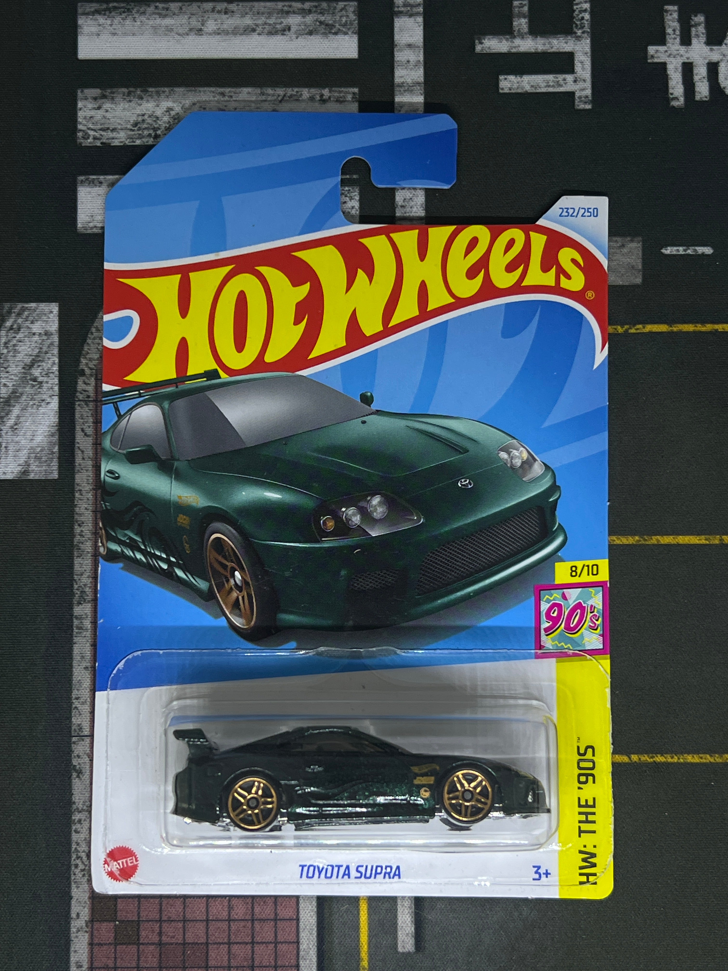Toyota Supra (Dark Green)
