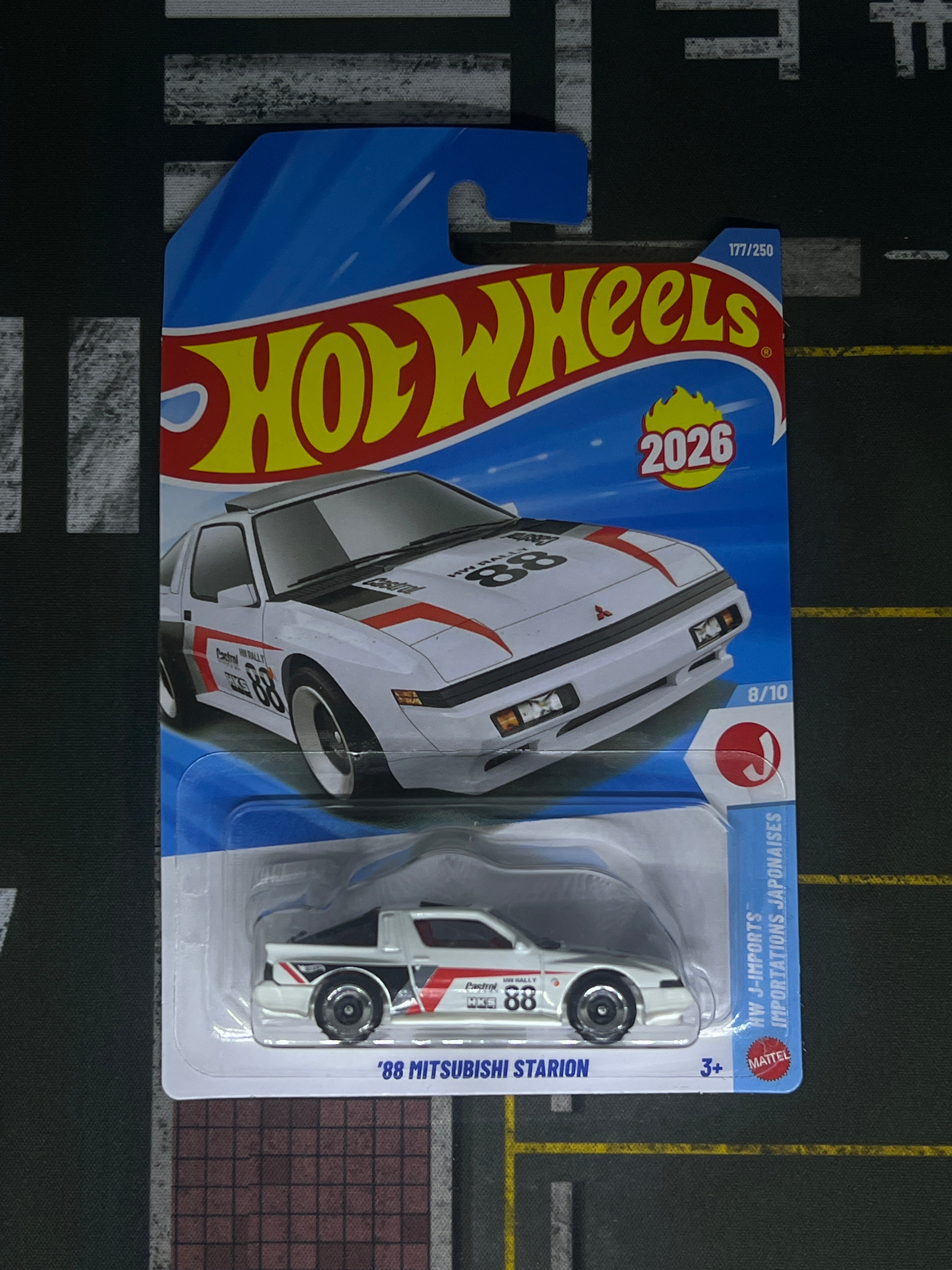 ‘88 Mitsubishi Starion