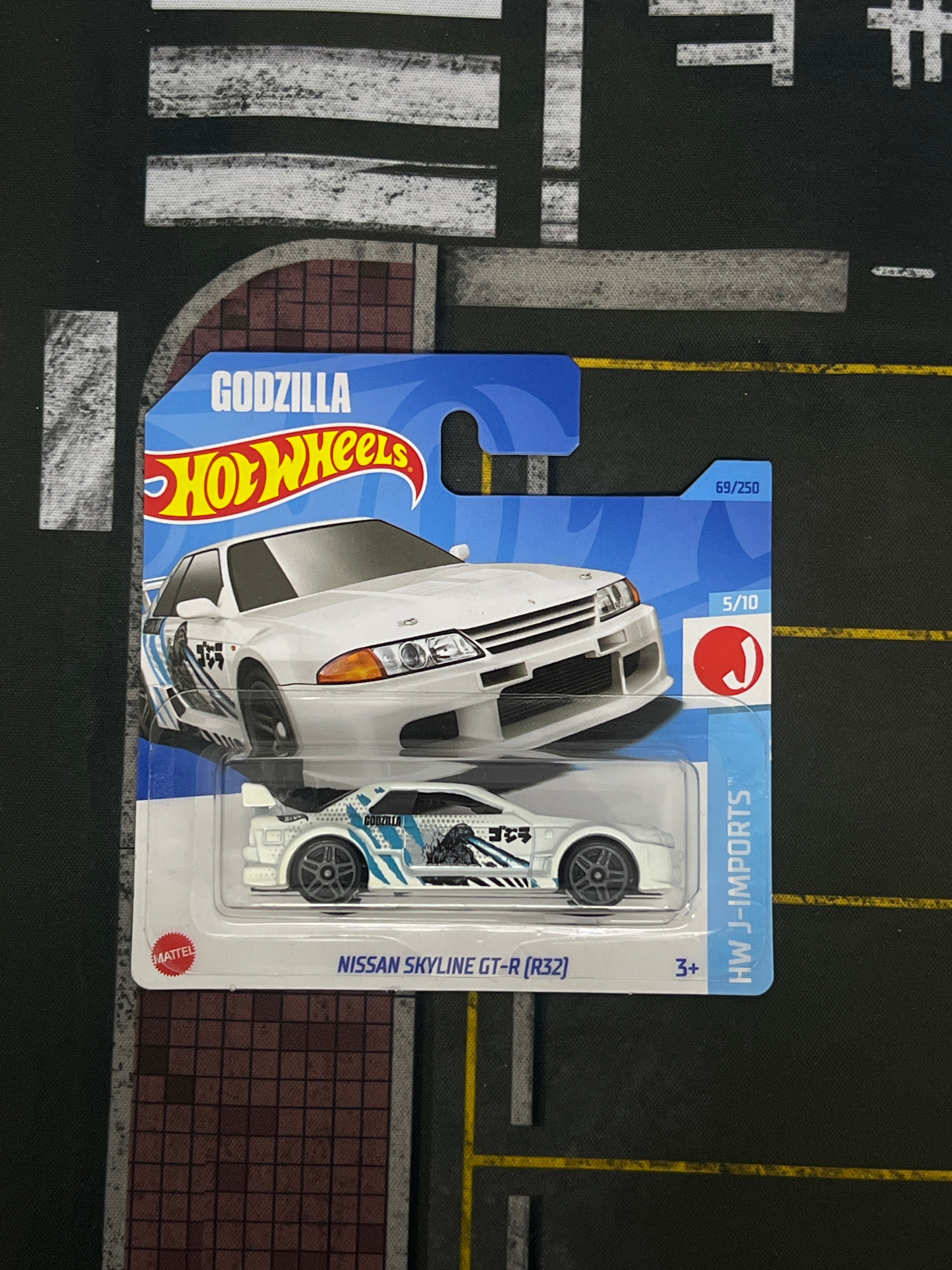 Nissan Skyline GT-R (R32) Godzilla Short card