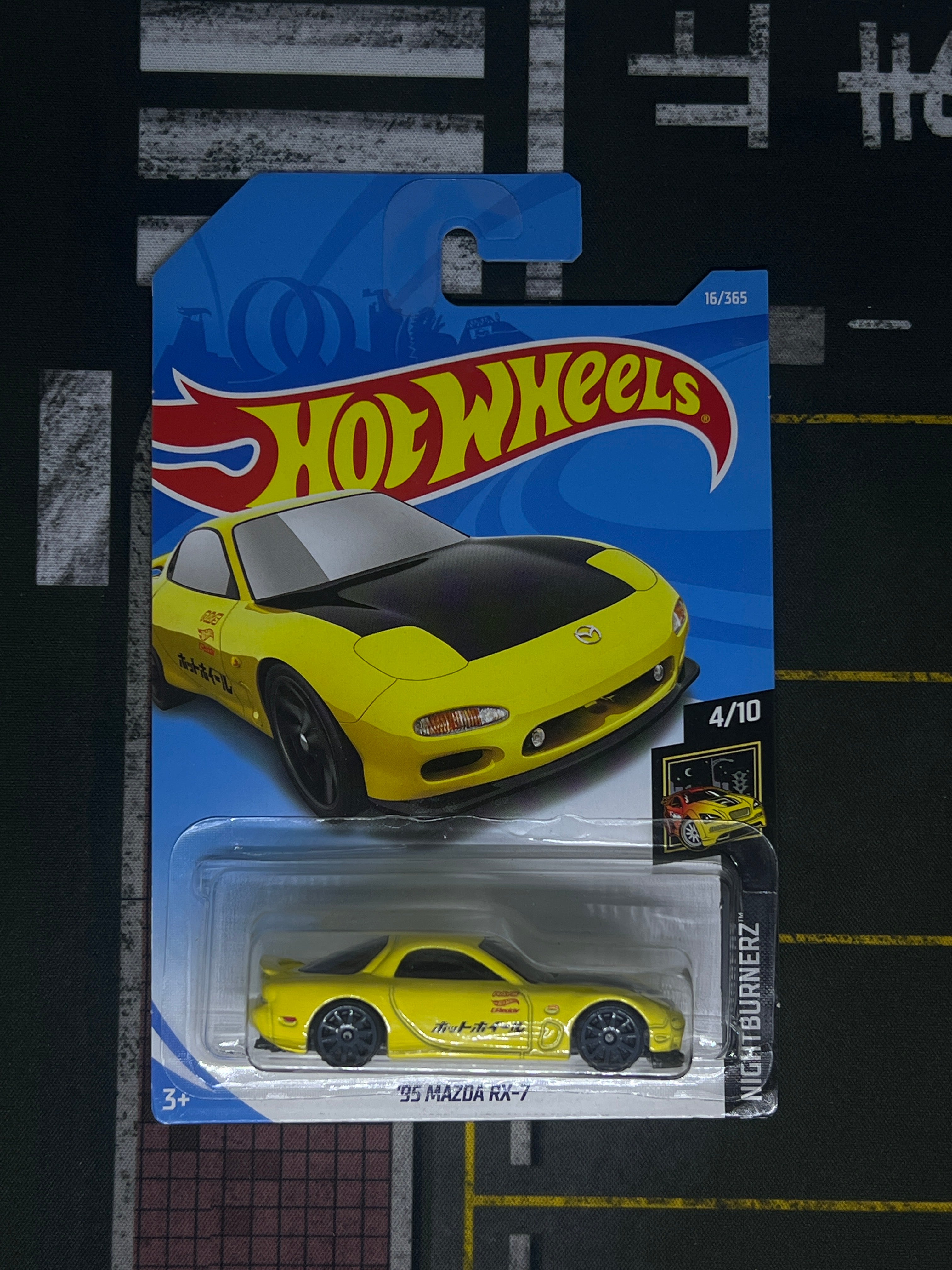 ‘95 Mazda RX-7 (Yellow)