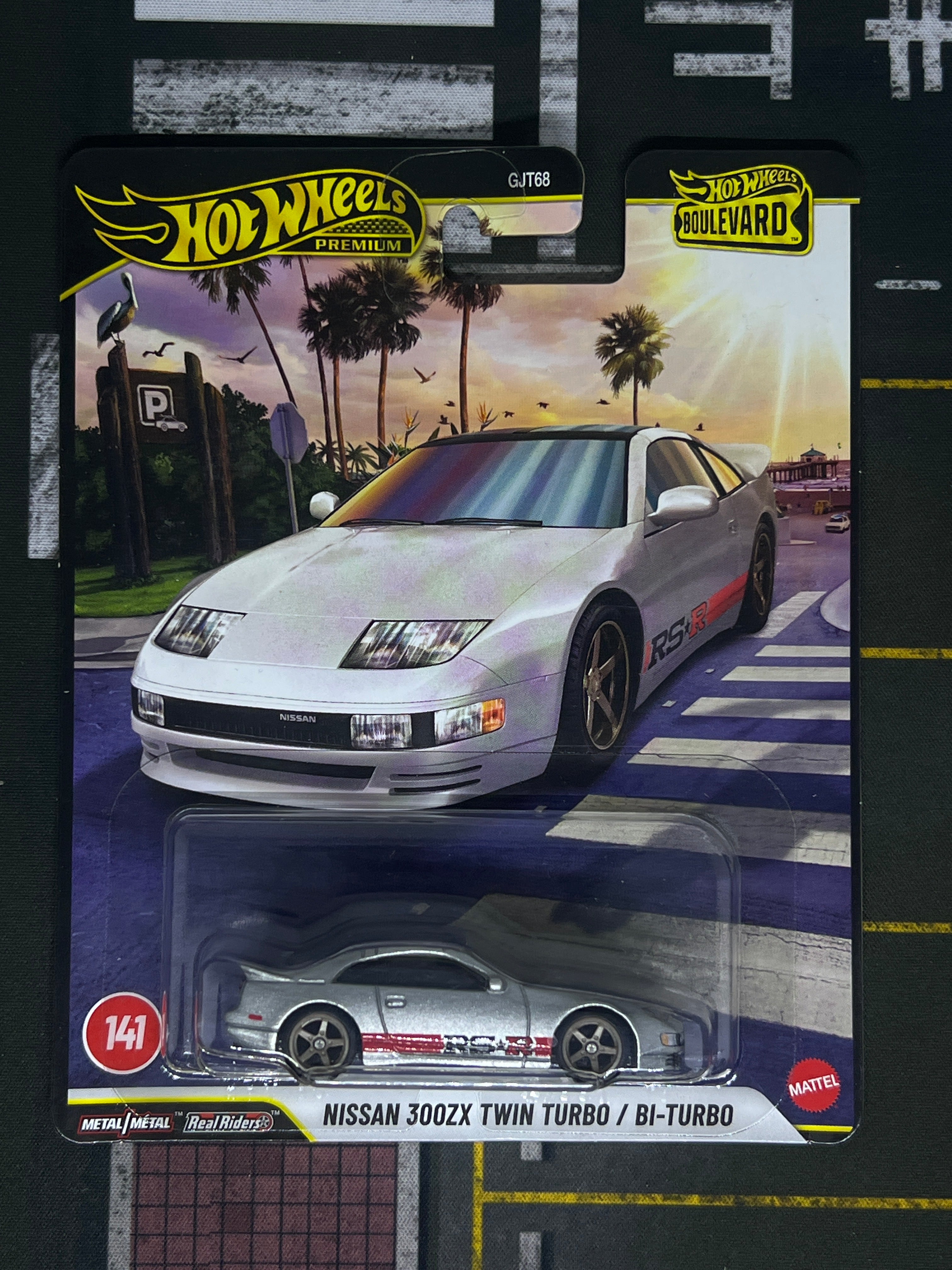 Nissan 300ZX Twin Turbo/Bi-Turbo