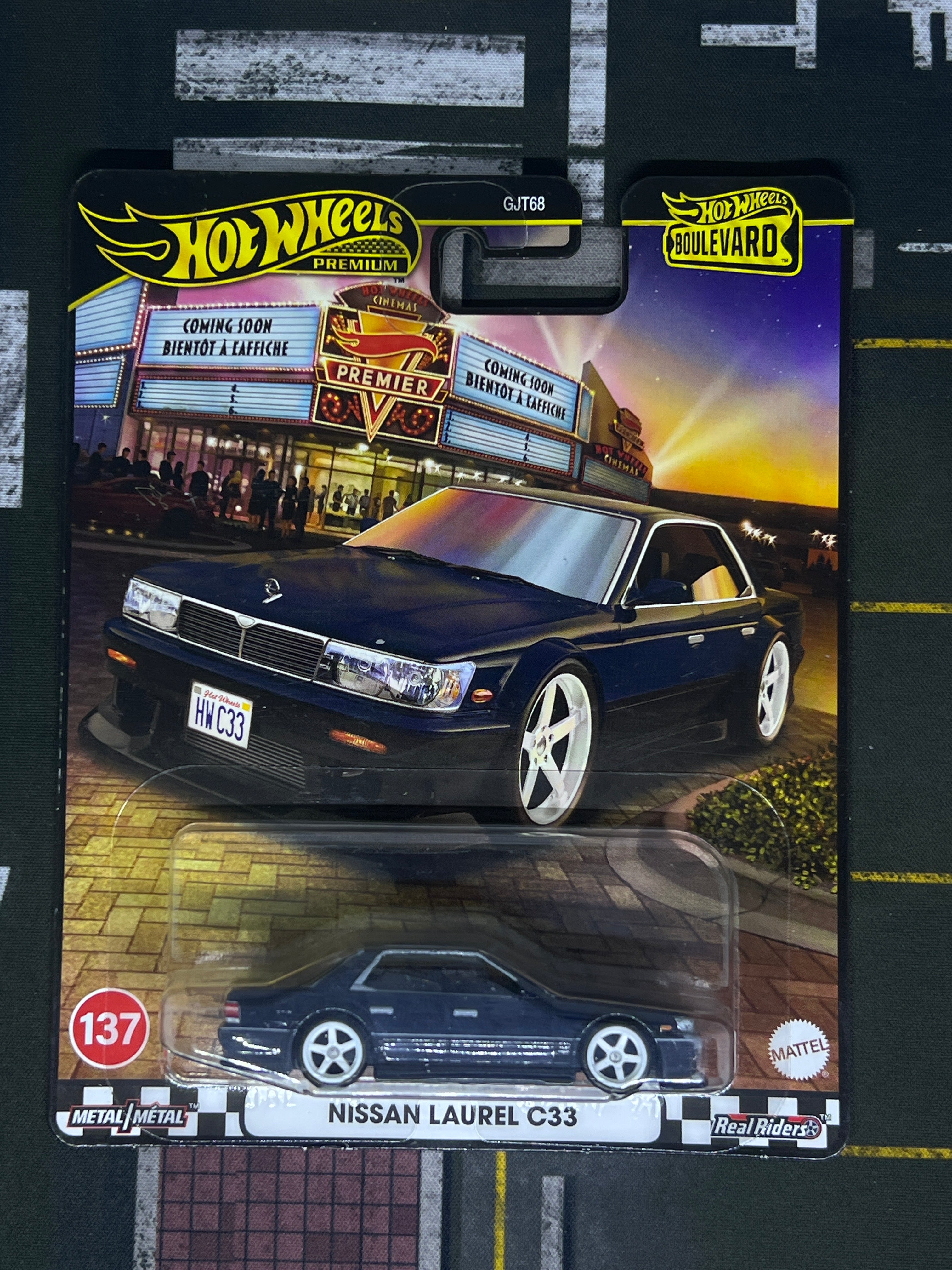 Nissan Laurel C33