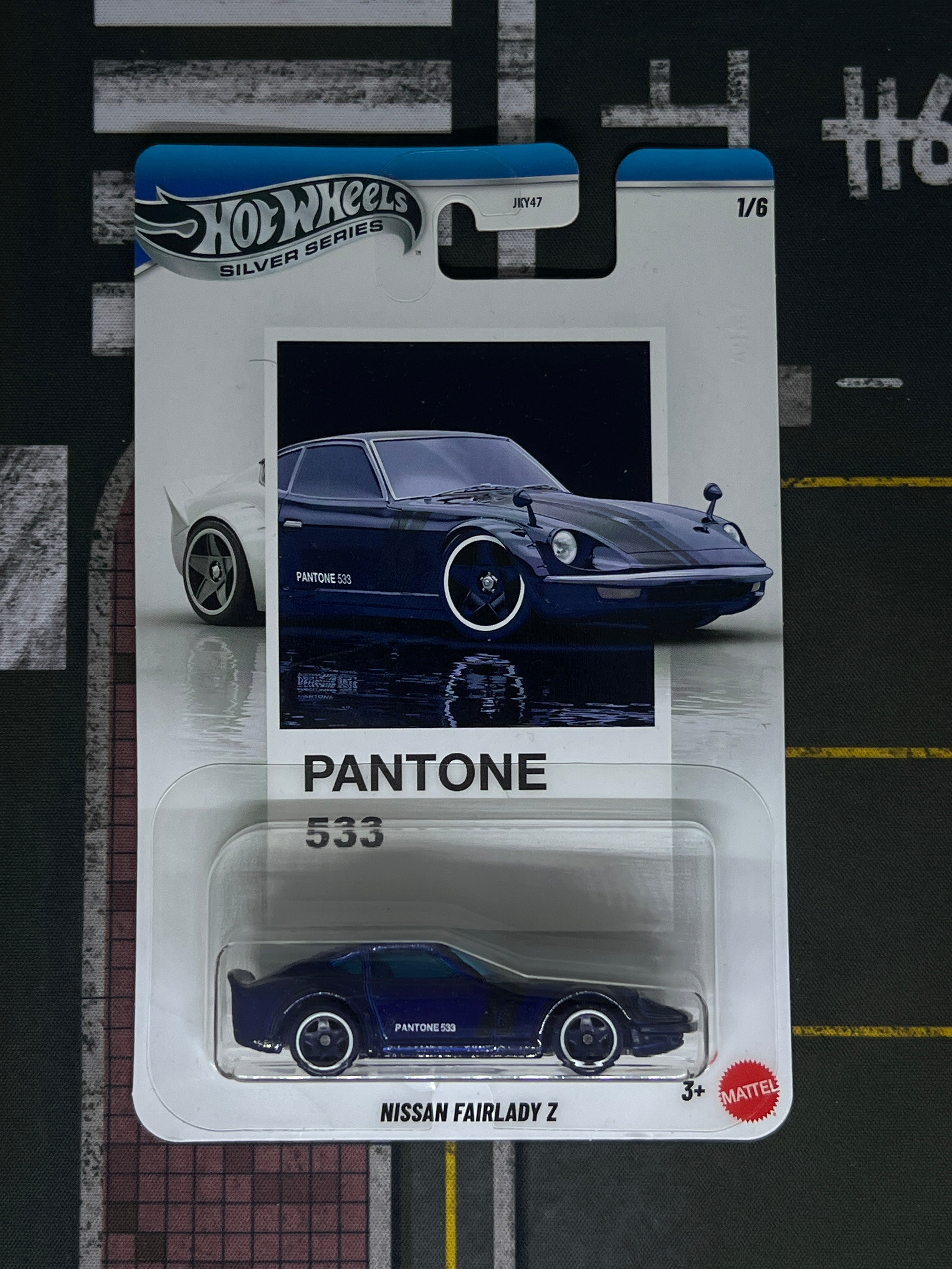 Nissan fairlady Z (Pantone)