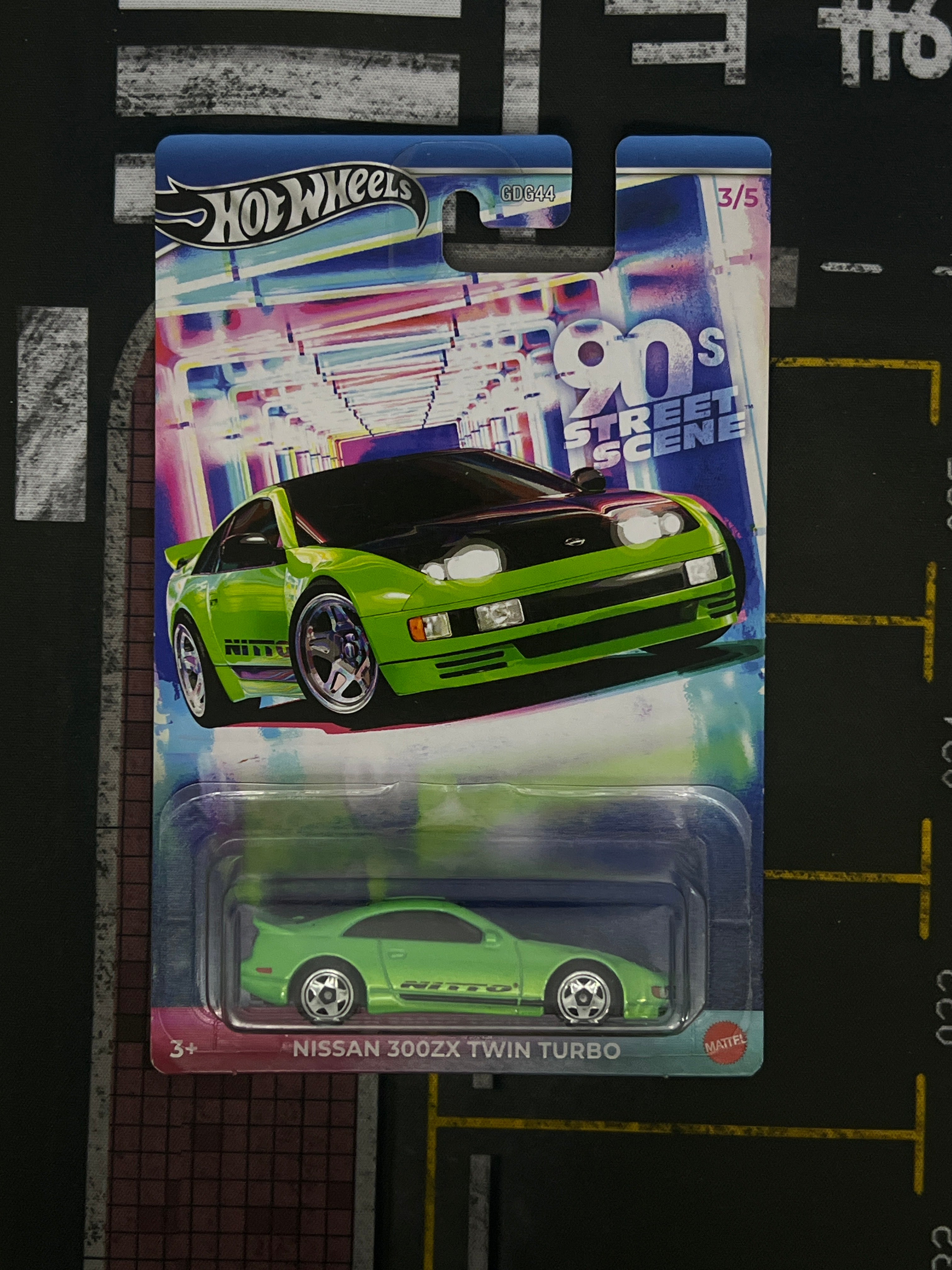 Nissan 300ZX Twin Turbo