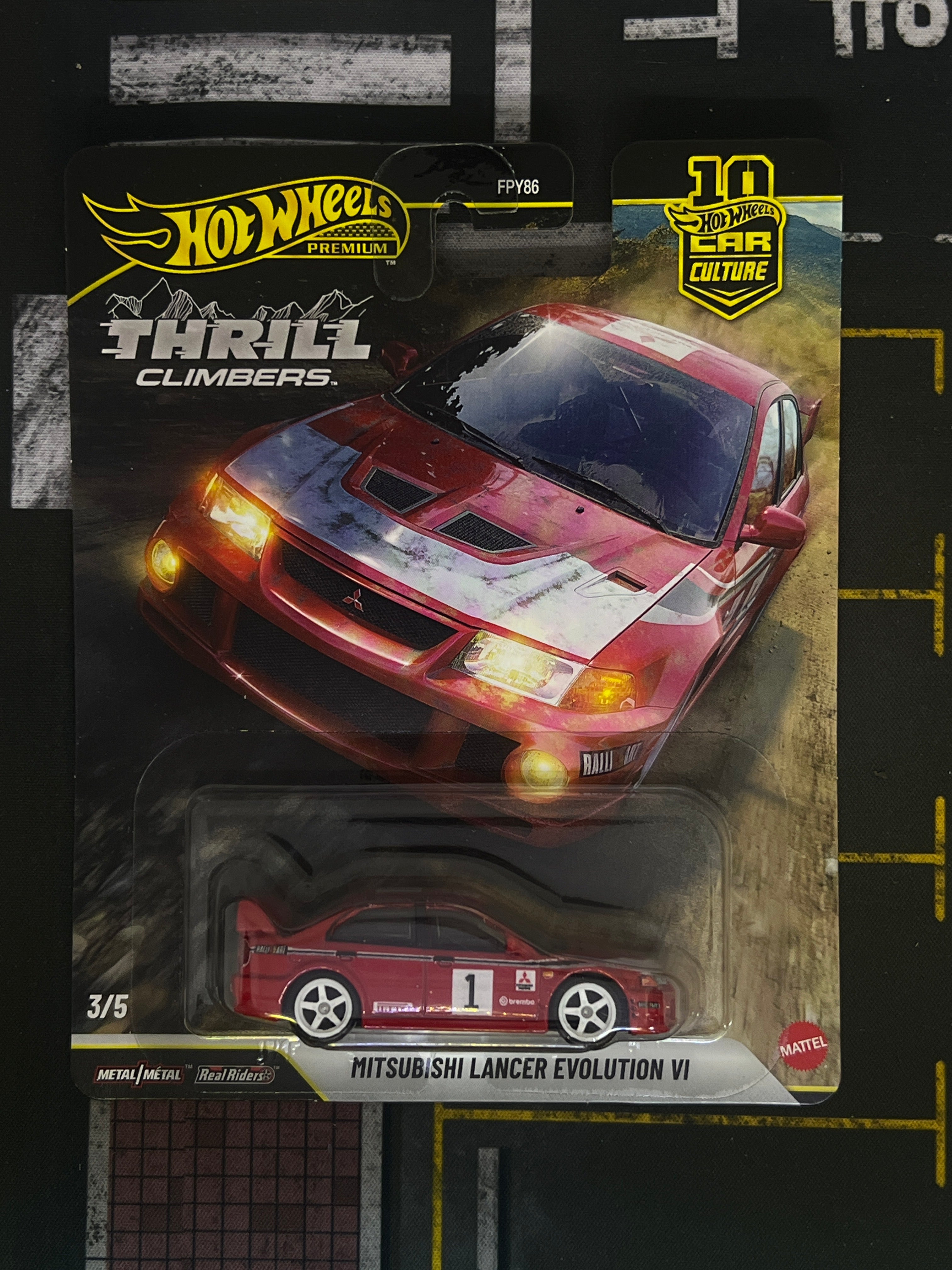 Mitsubishi Lancer Evolution Vl