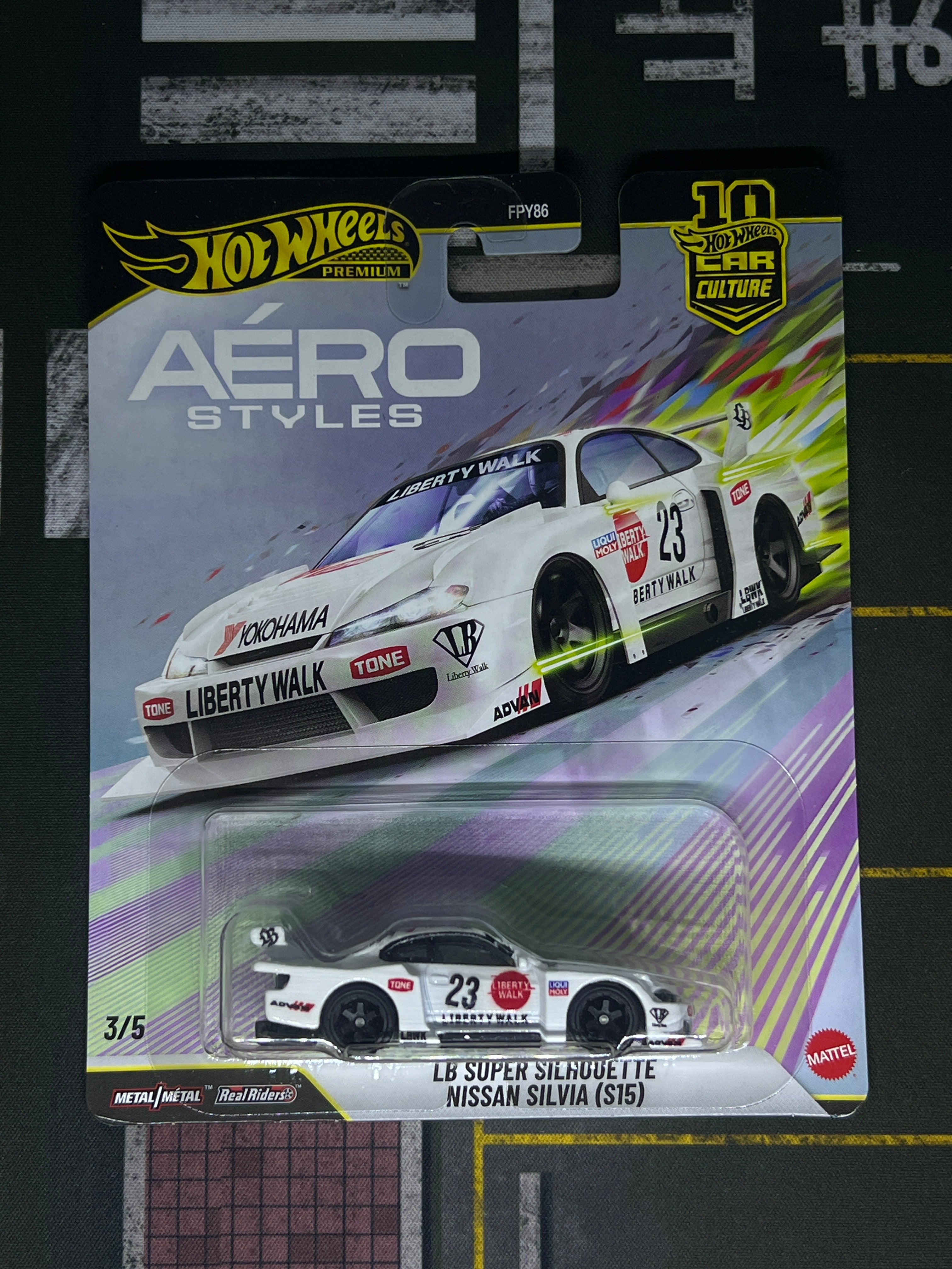 LB SUPER SILHOUETTE Nissan Skyline Silvia (S15)