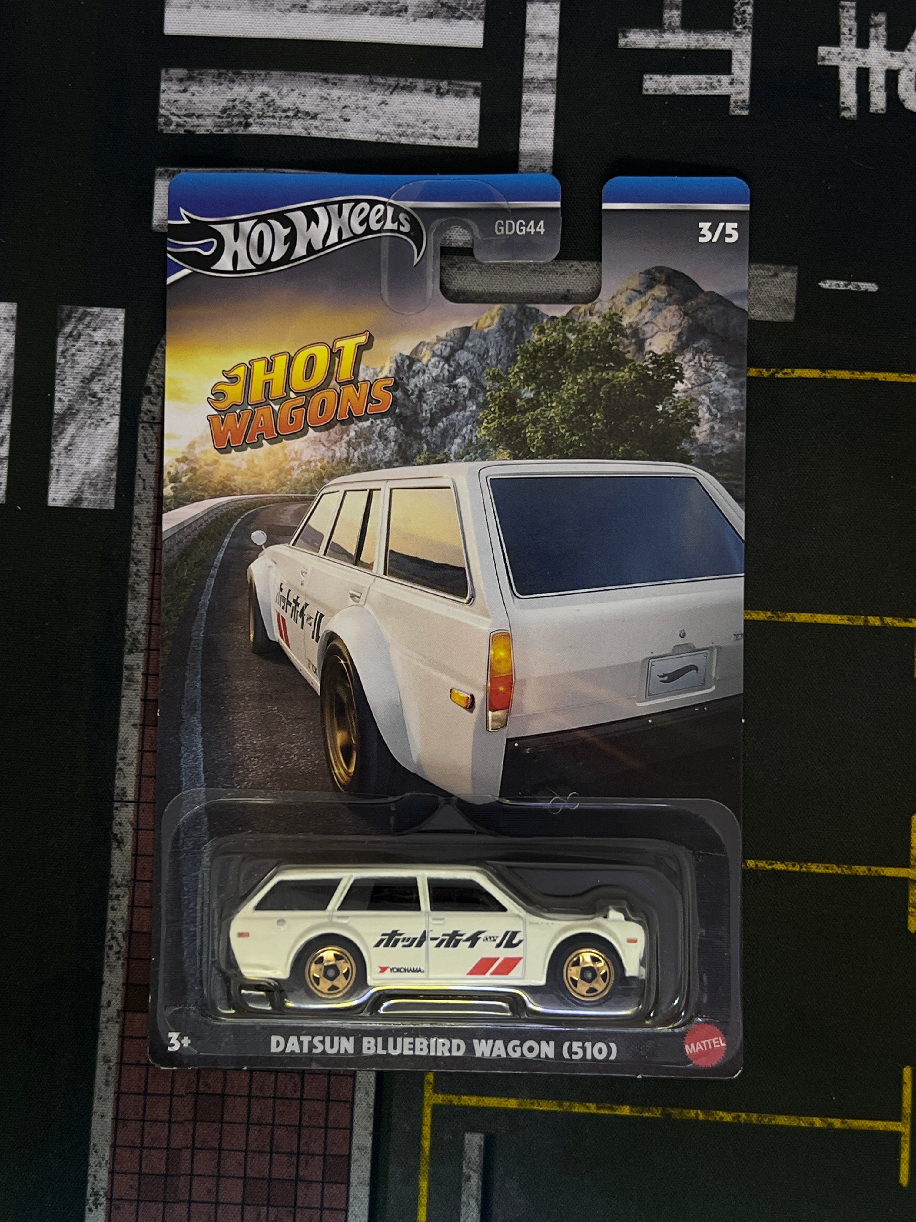 Datsun BlueBird Wagon (510)