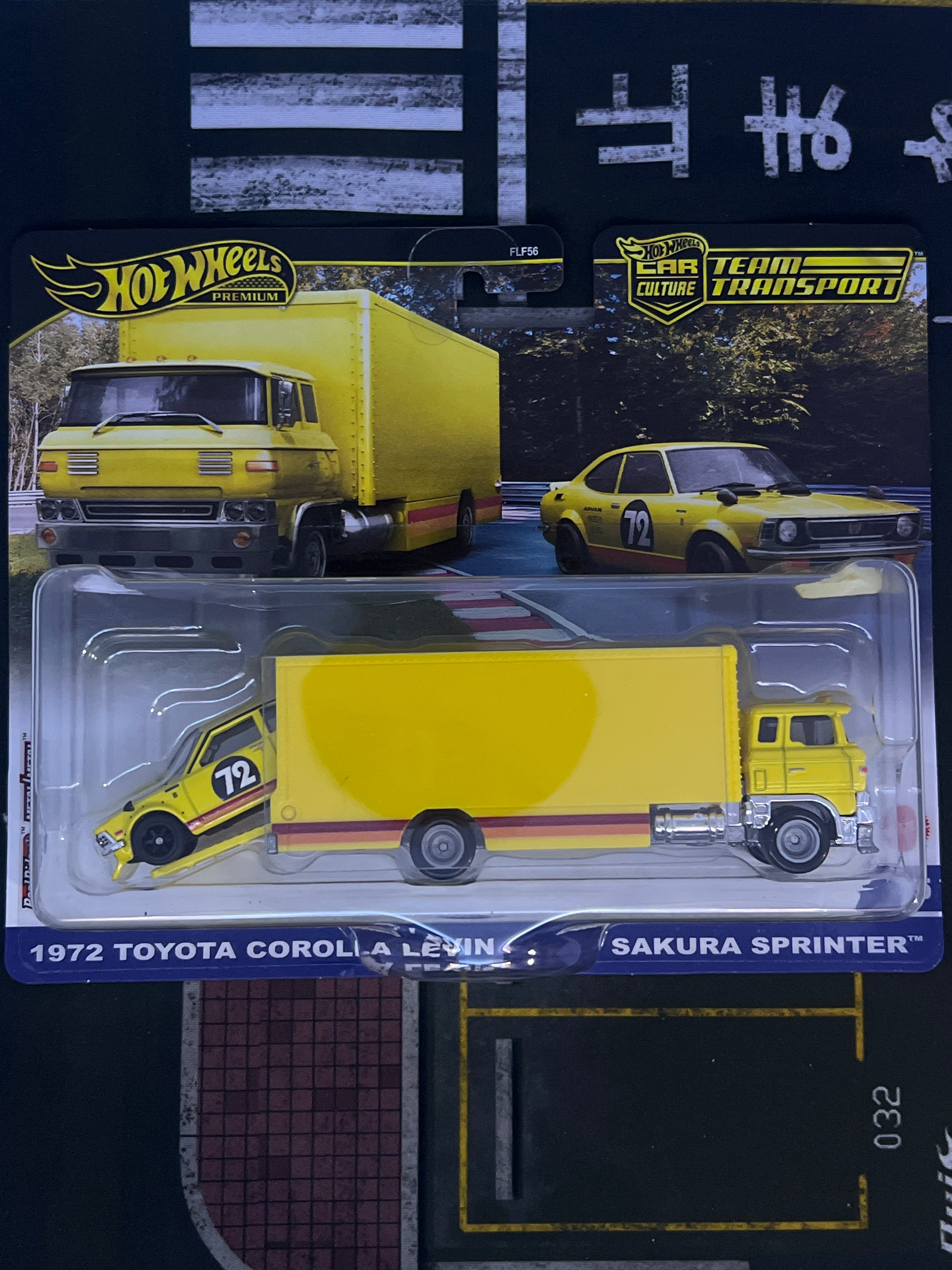 1972 Toyota Corolla Levin & Sakura Sprinter Team Transport