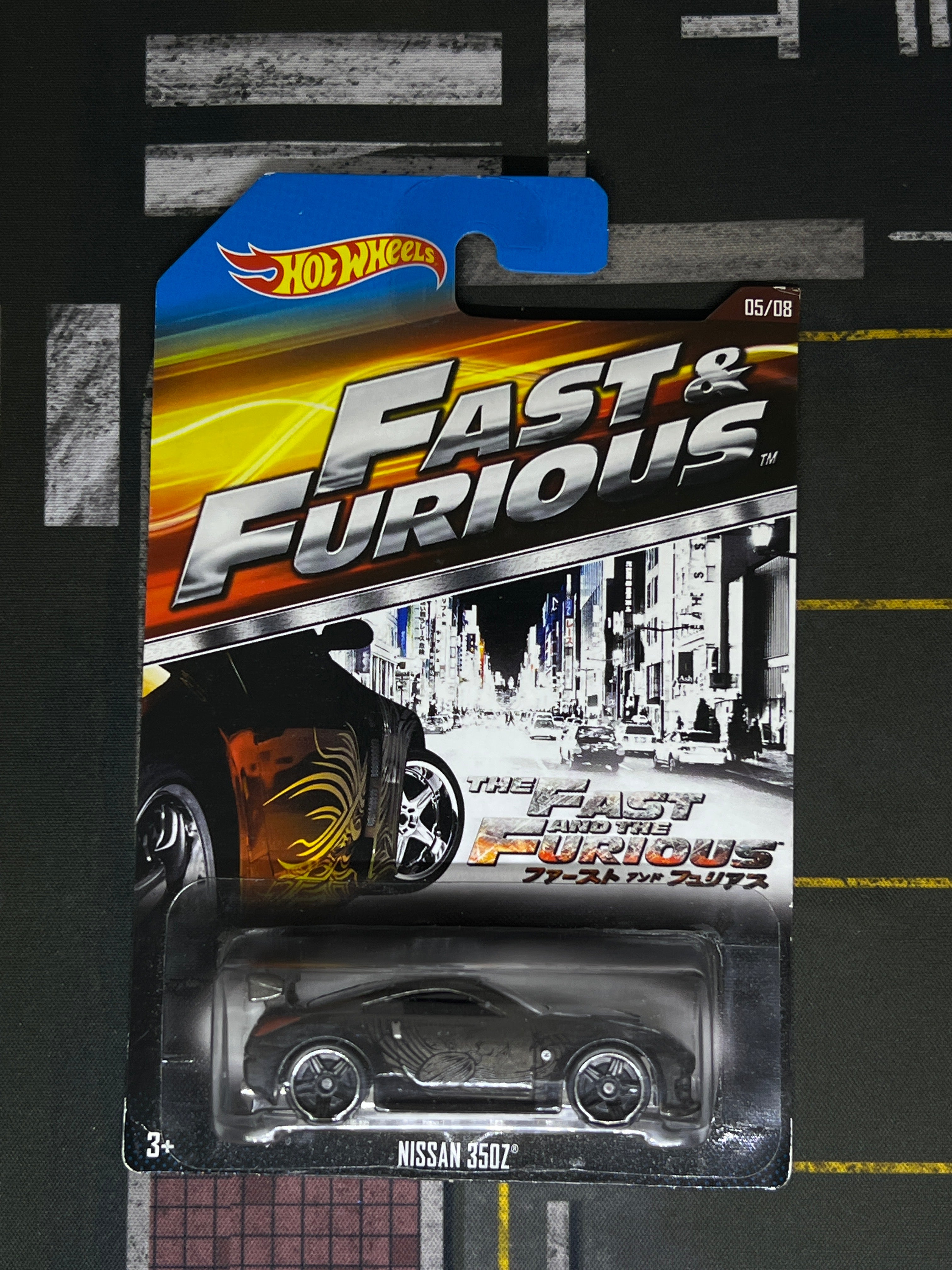 Fast & Furious Nissan 350Z