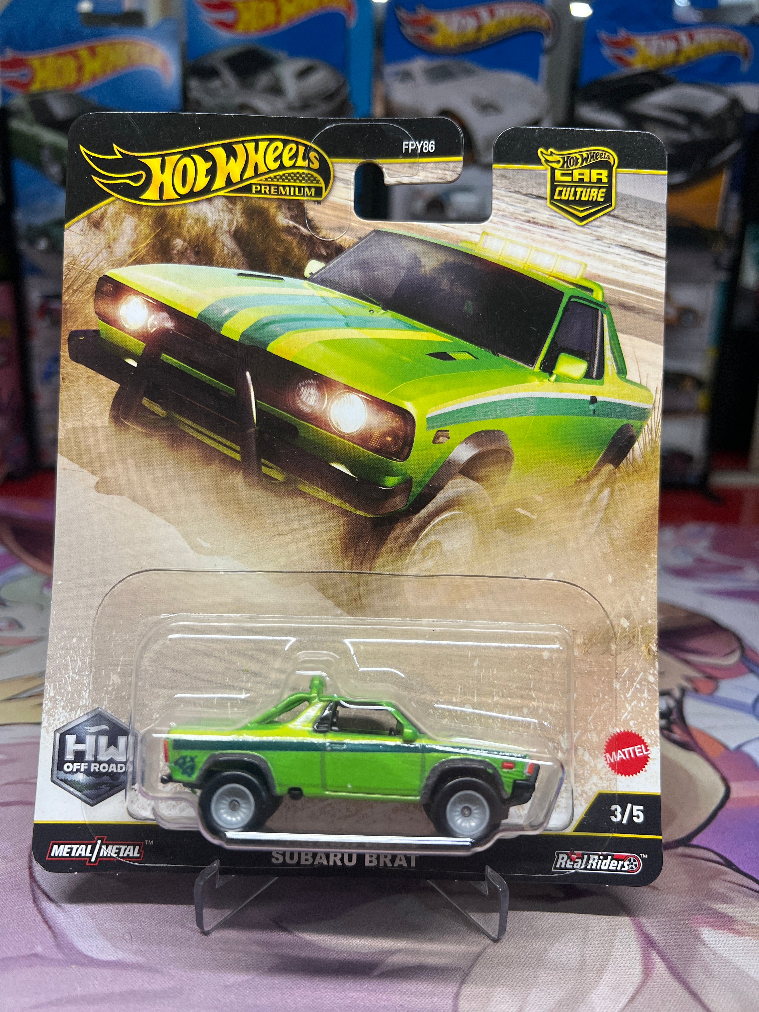 Subaru Brat