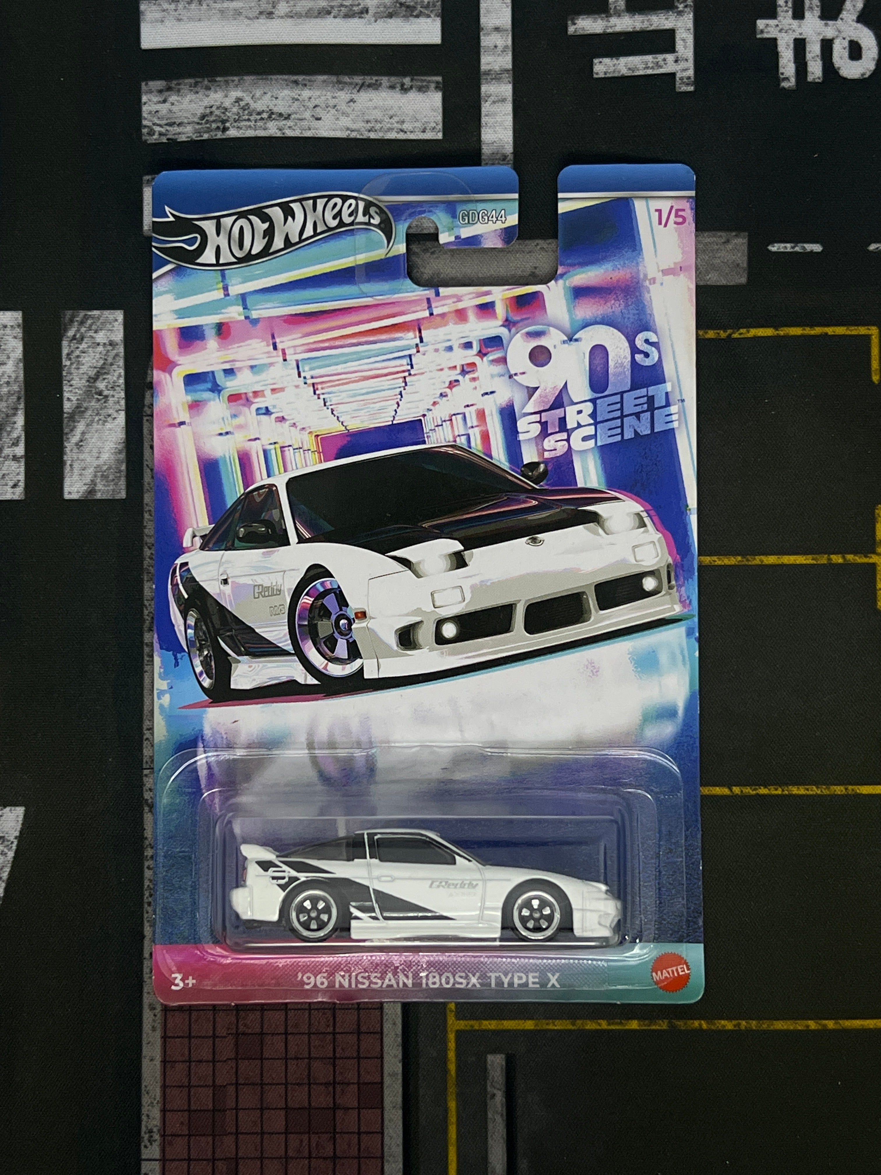 ‘96 Nissan 180SX TYPE X