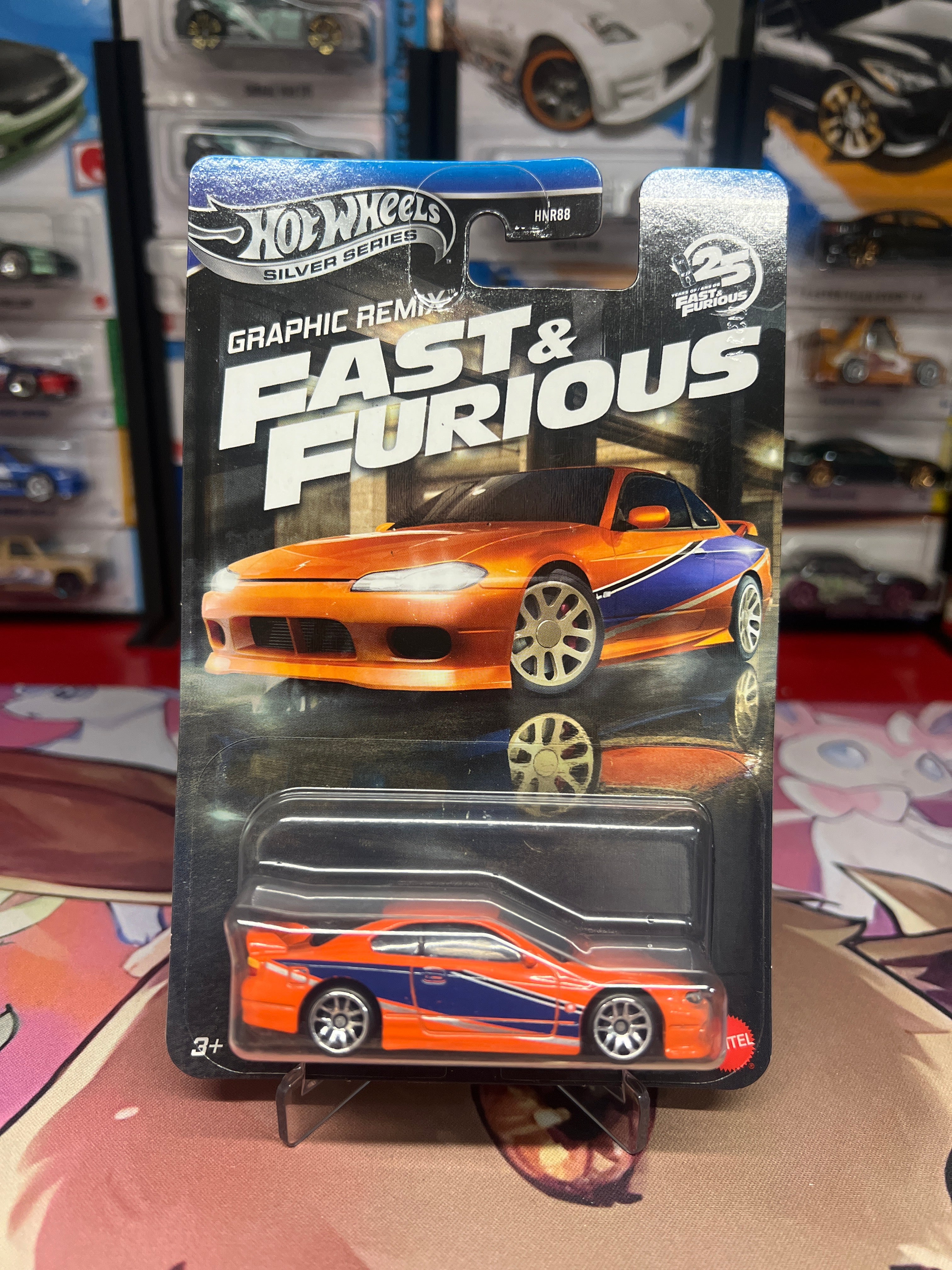 Nissan Silvia (S15) F&F Graphic Remix
