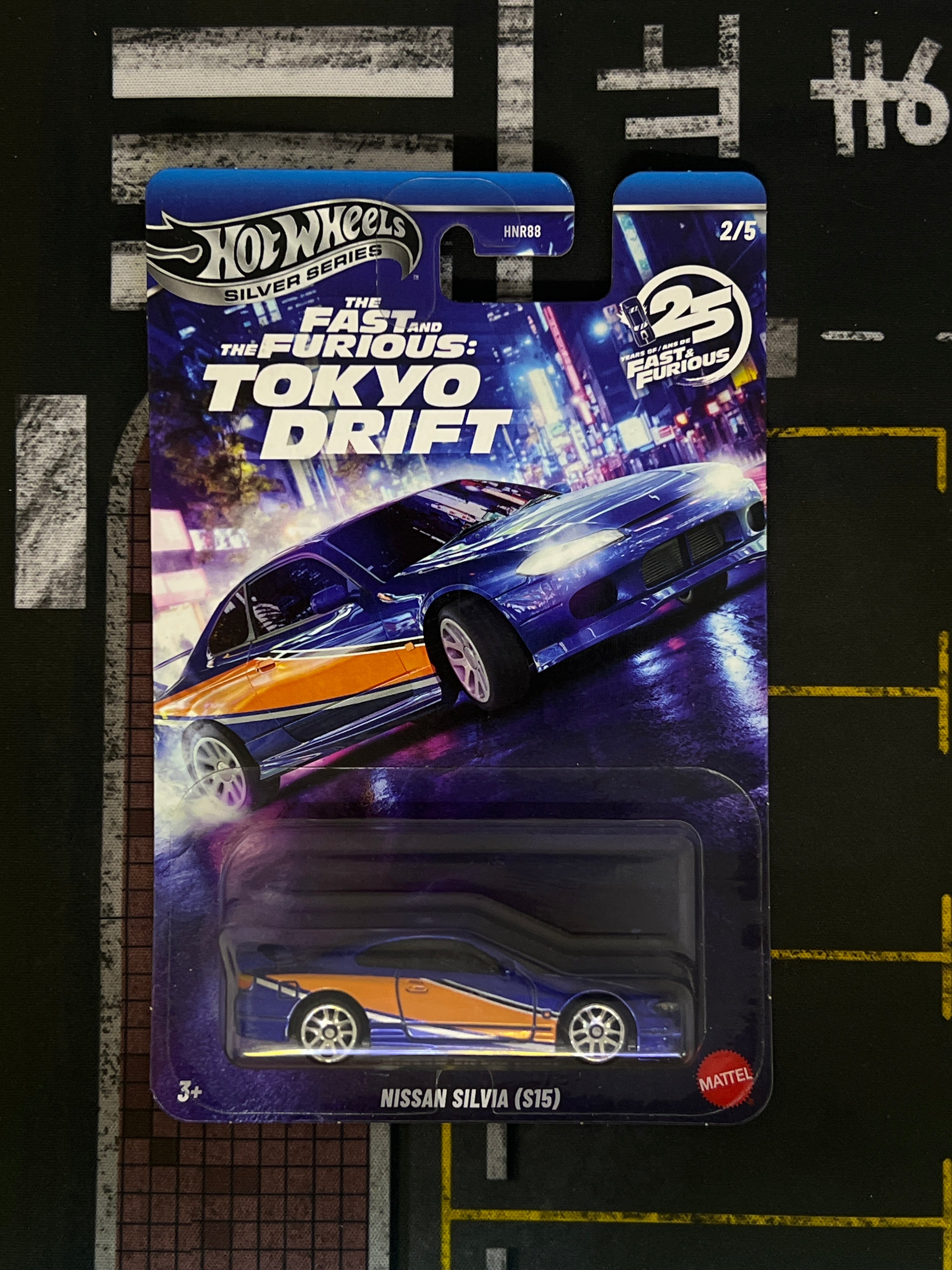 Nissan Silvia (S15) Mona Lisa