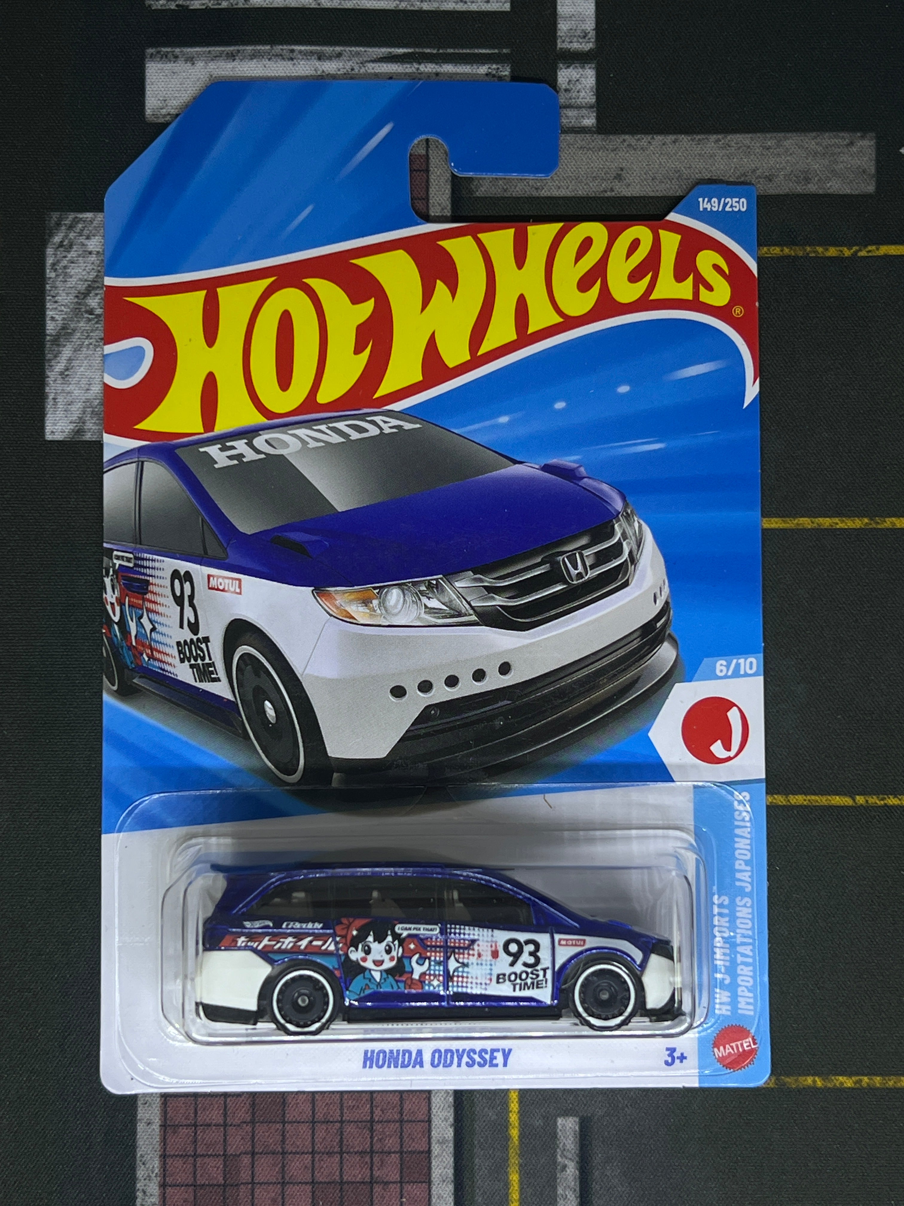 Honda Odyssey (Purple Blue)