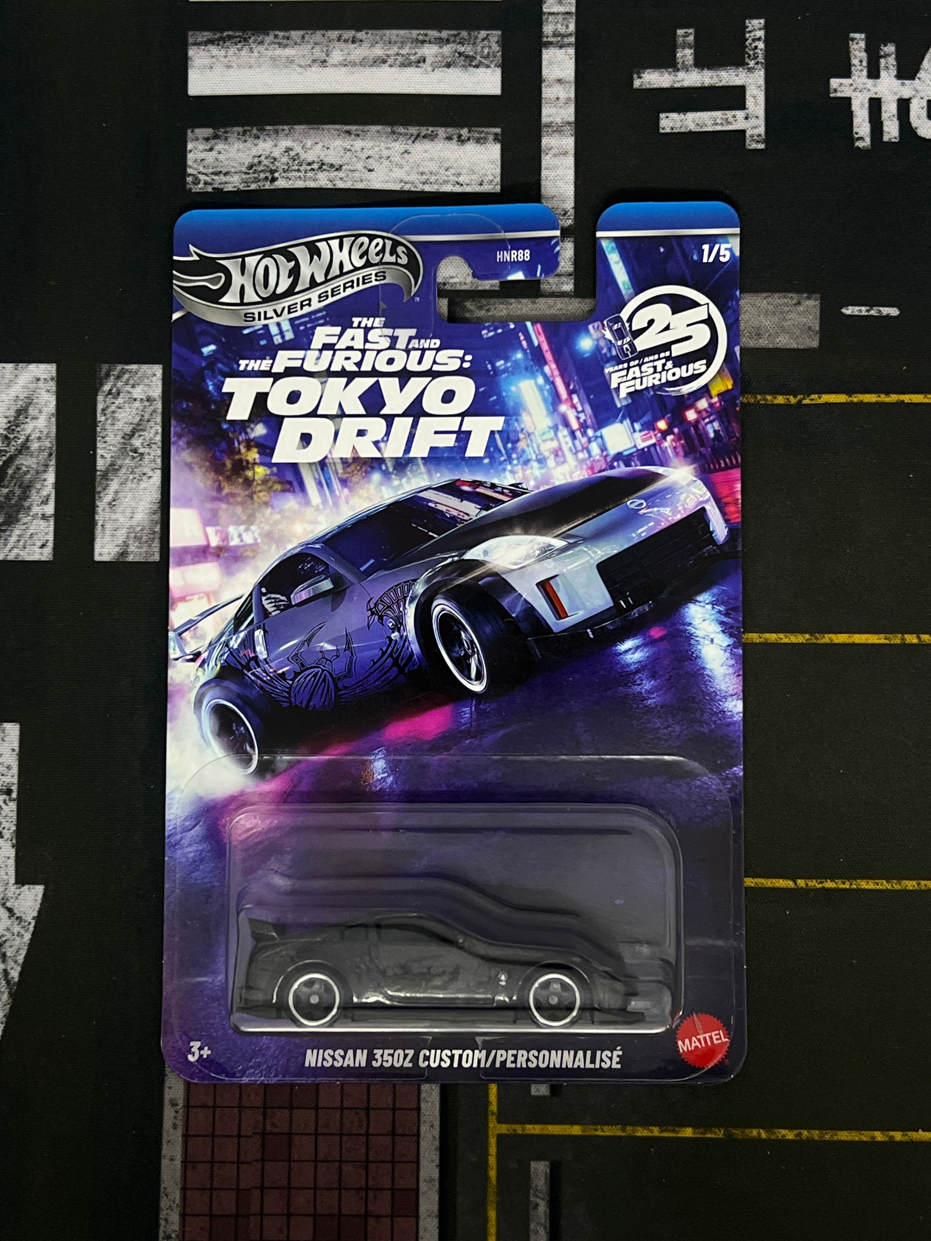 Nissan 350Z Custom/Personnalisé