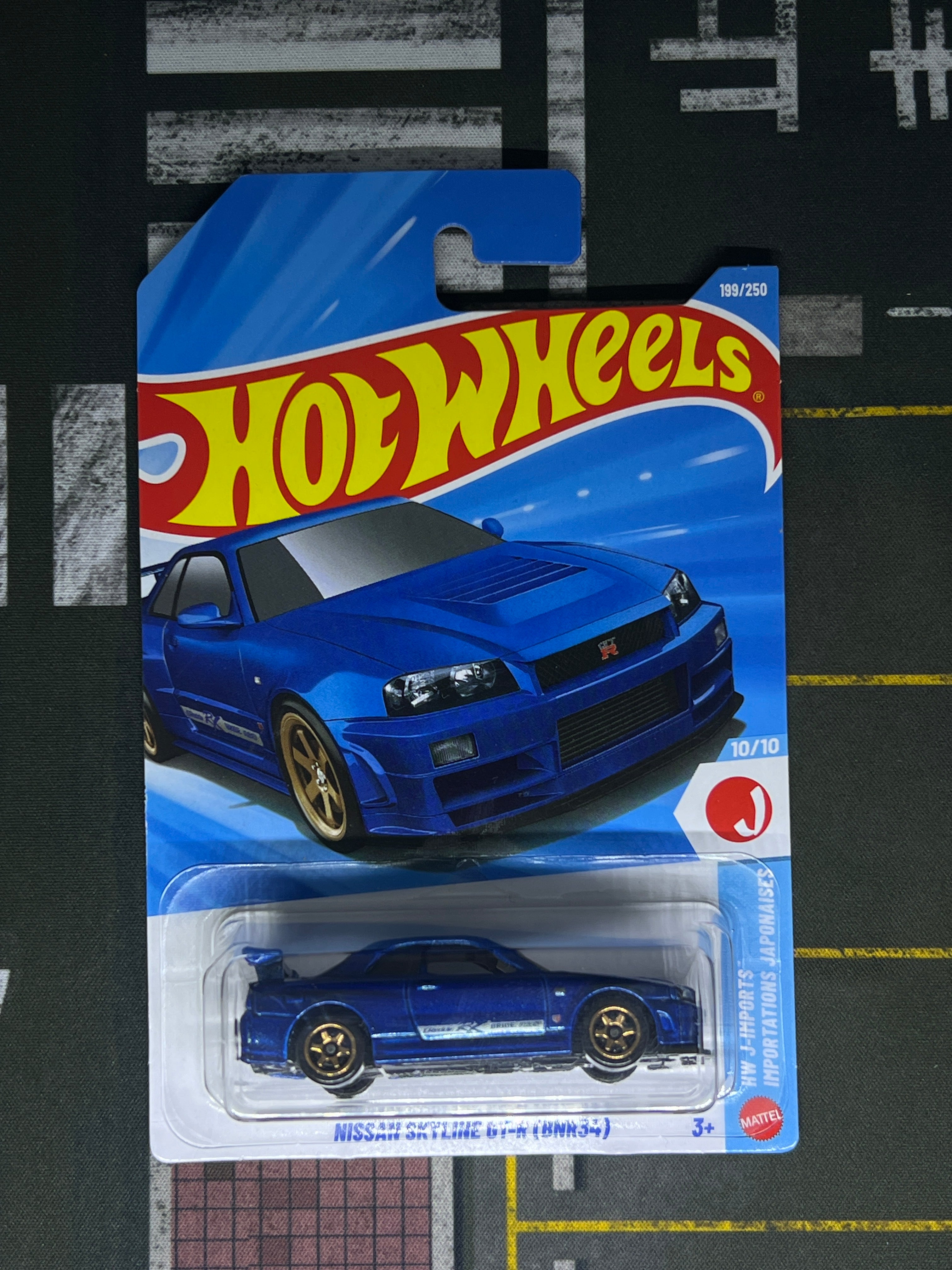 Nissan Skyline GT-R (BNR34) (Blue)