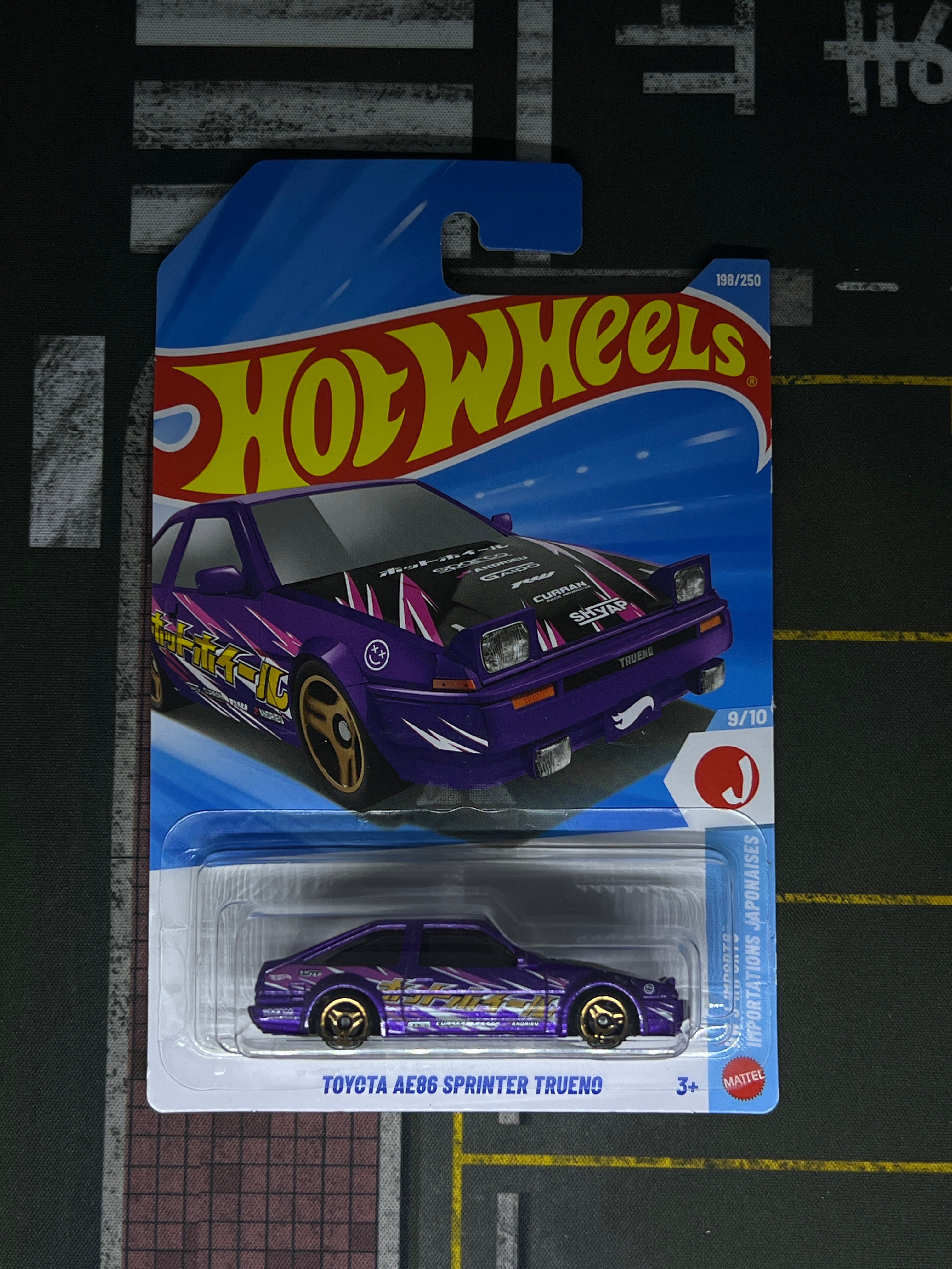 Toyota AE86 Sprinter Trueno (Purple)
