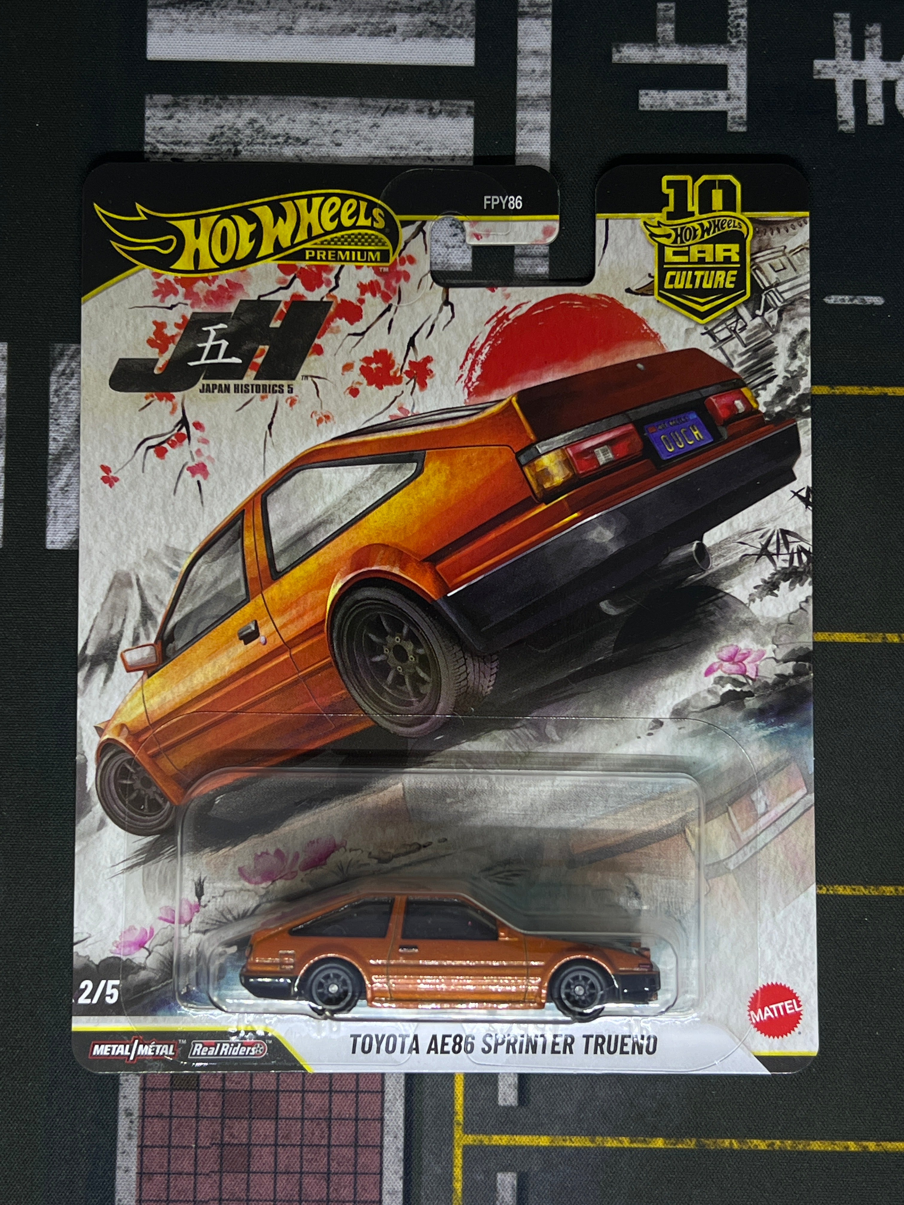 Toyota AE86 Sprinter Trueno (Orange)