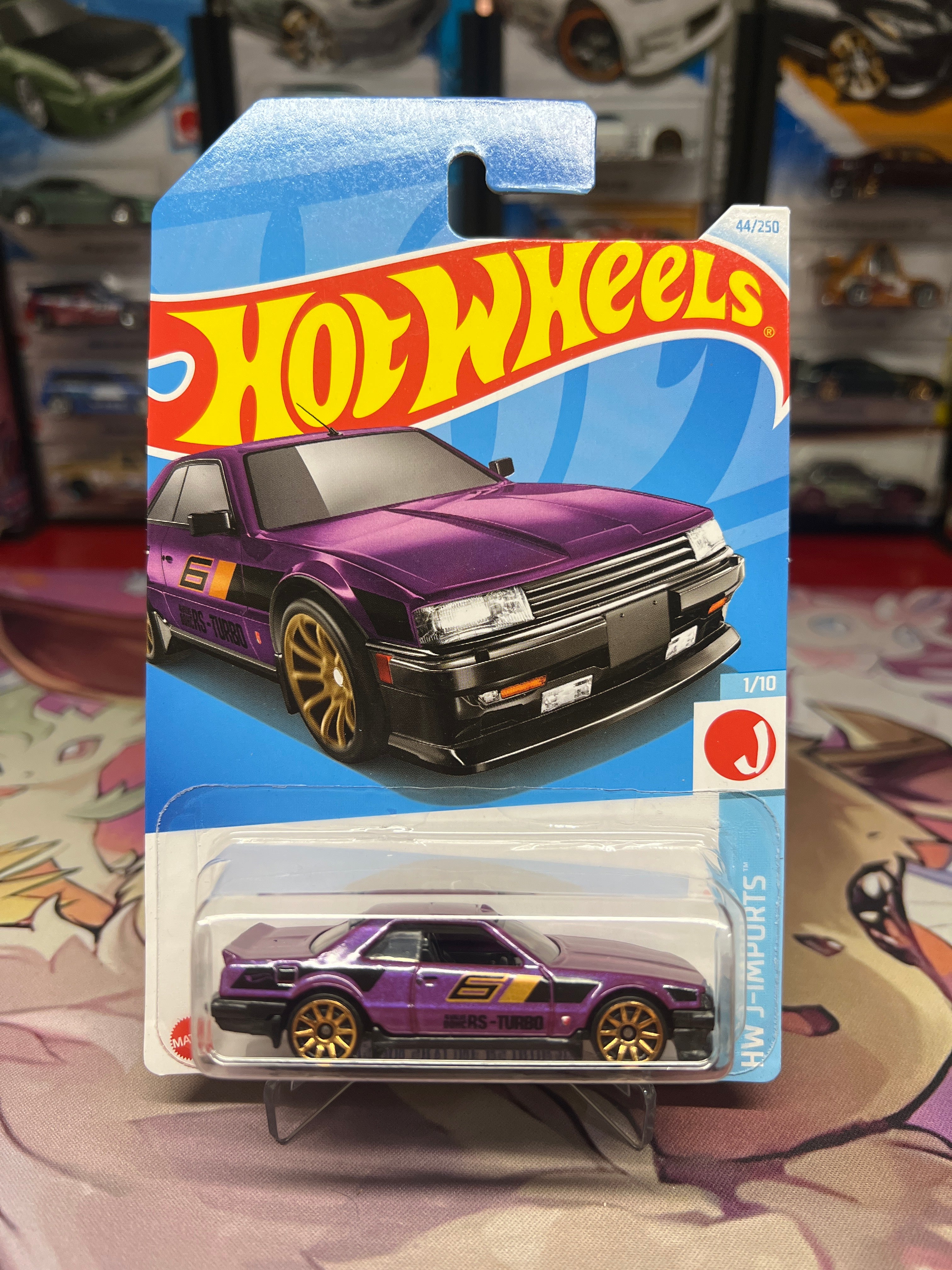 Nissan Skyline RS (KDR30) Purple