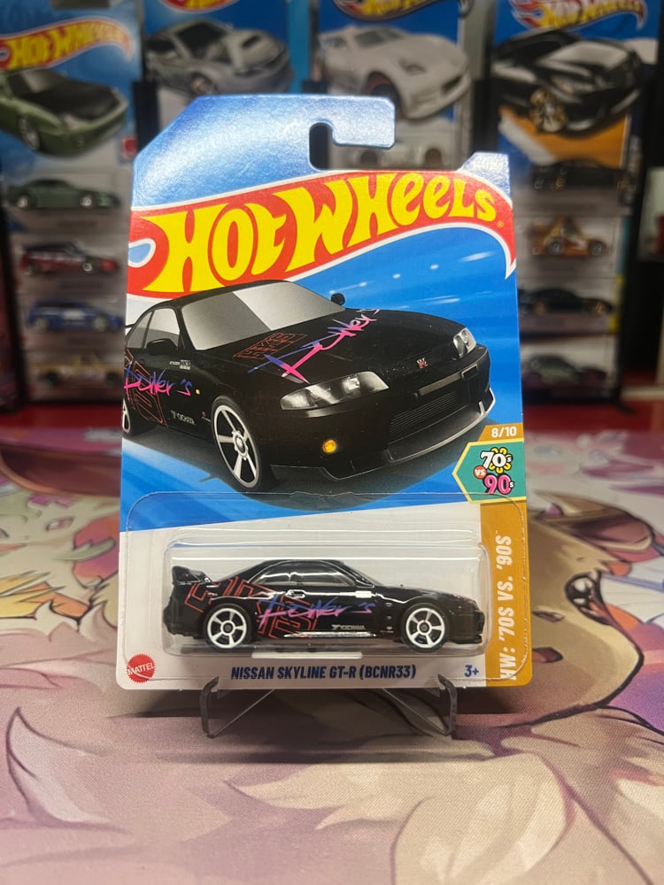 Nissan skyline GT-R (BCNR33) (black)