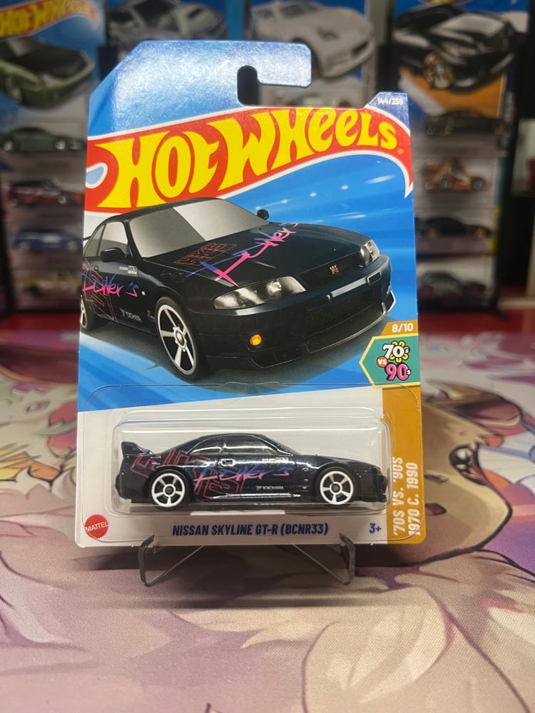 Nissan skyline GT-R (BCNR33) (blue)