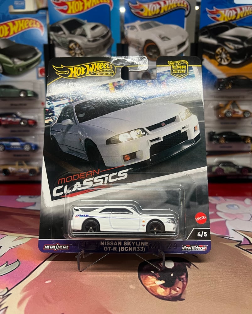 Nissan skyline GT-R (BCNR33)